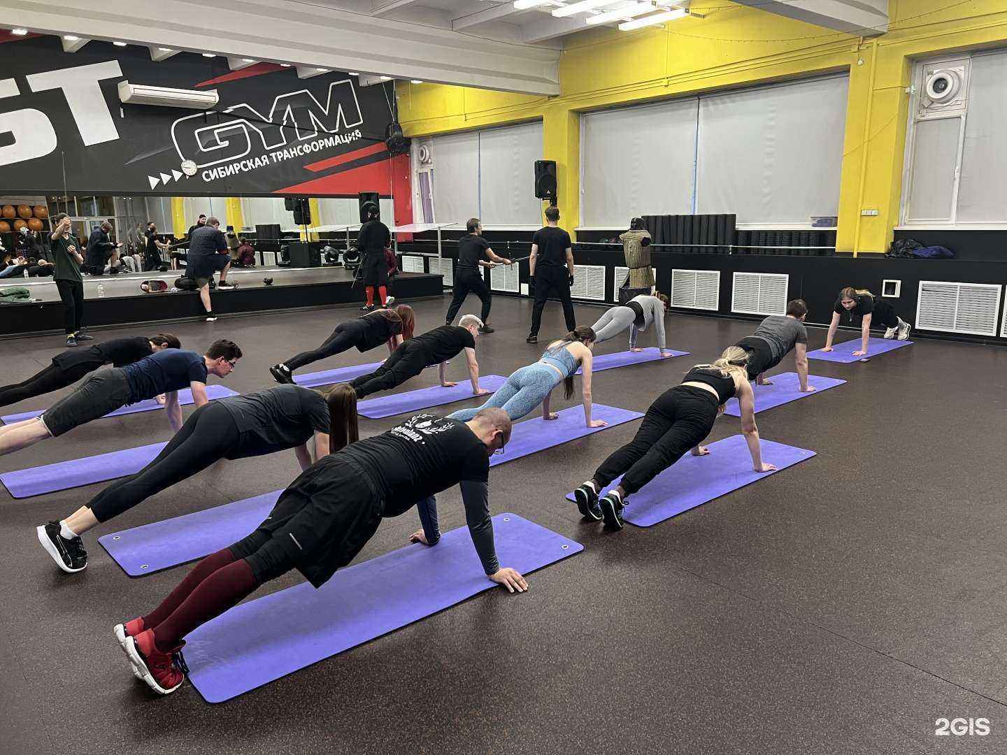 Отзывы на компанию Totentanz в Барнауле c фото