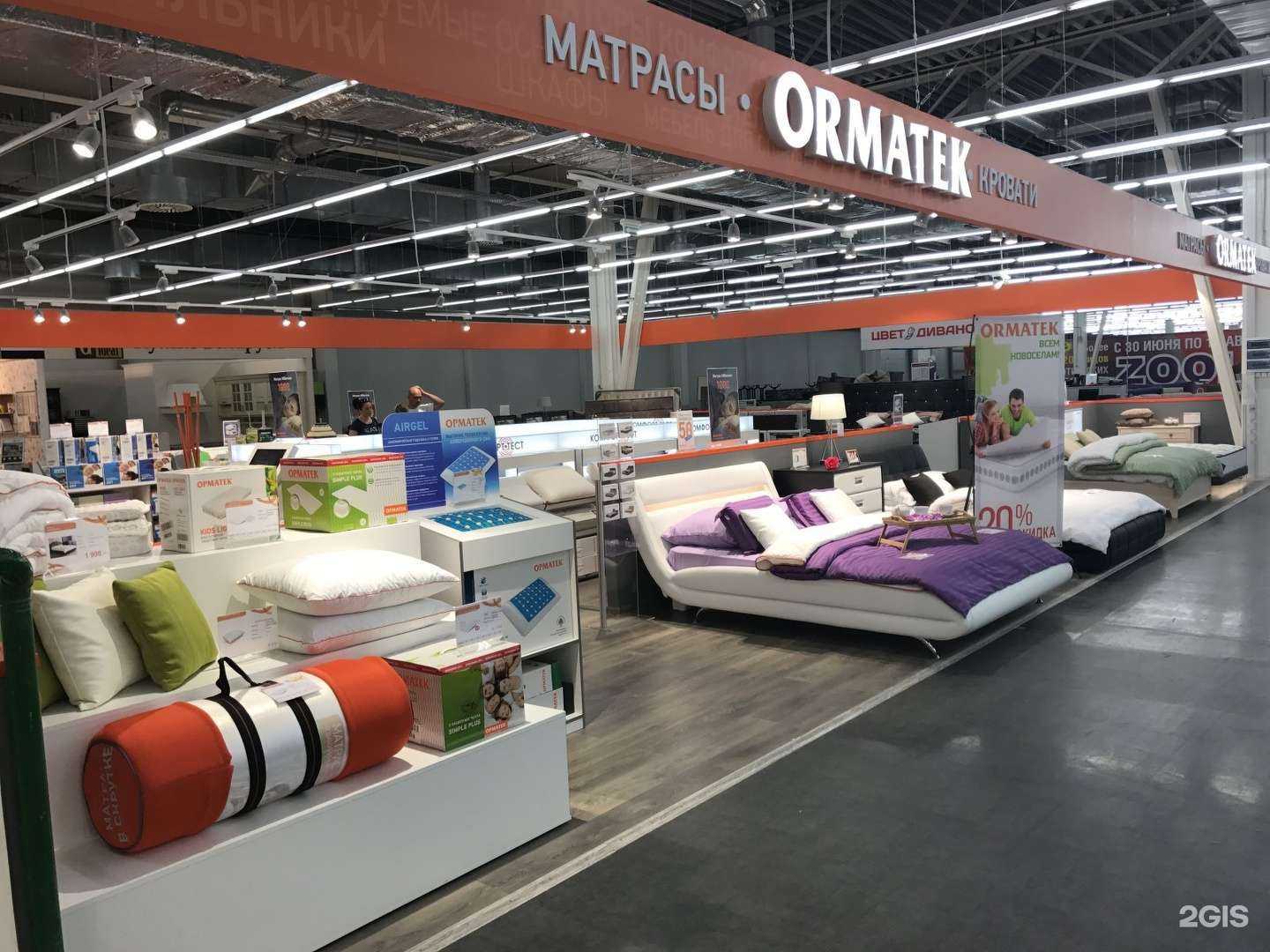 Отзывы на компанию Ormatek в г. Рязань c фото