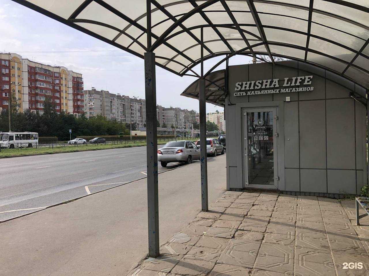 Отзывы на компанию Shisha life в Липецке c фото