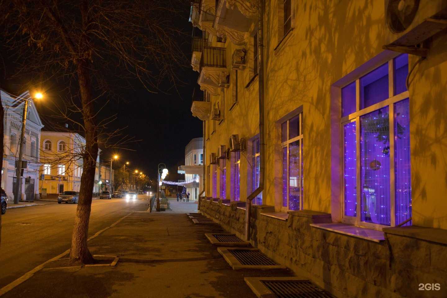 Отзывы на компанию Гримерка30.ru в Астрахани c фото - фотография 2 из 2