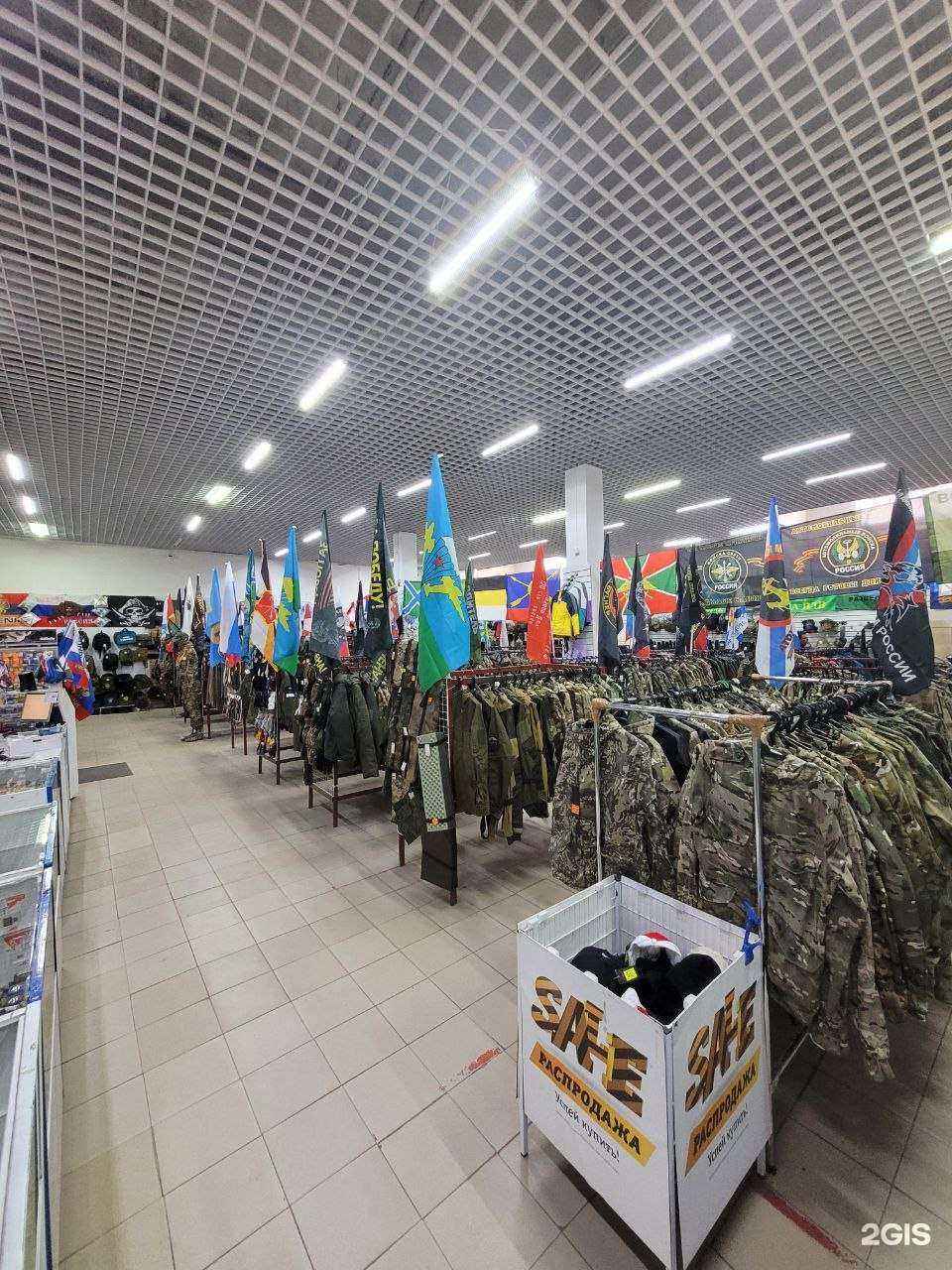 Отзывы на компанию Спецназ в г. Дзержинск c фото