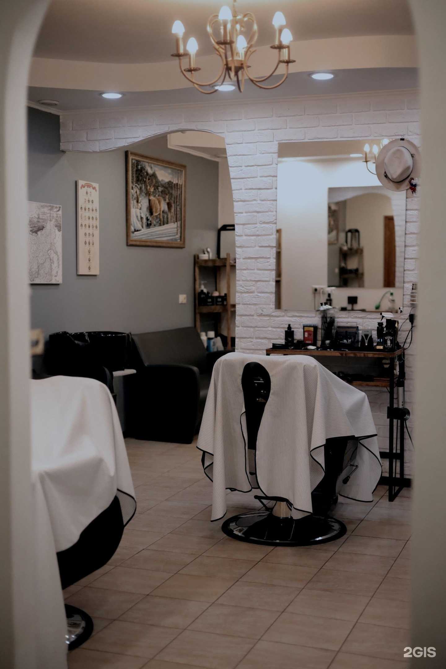 Отзывы на компанию Kings of Siberia в г. Сургут c фото