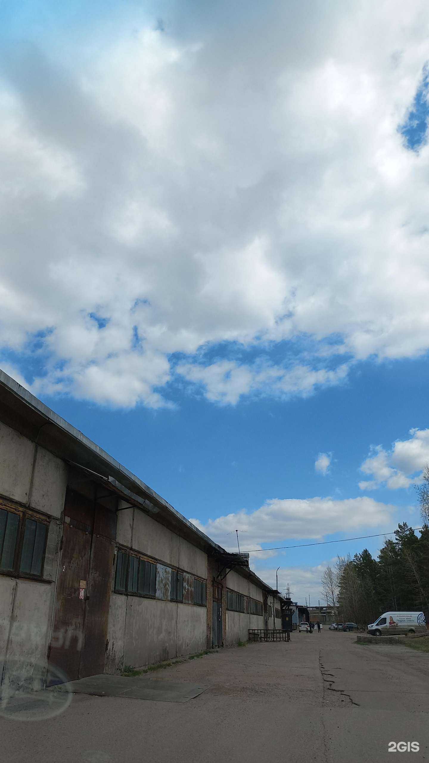 Отзывы на компанию Алика в Ангарске c фото - фотография 2 из 2