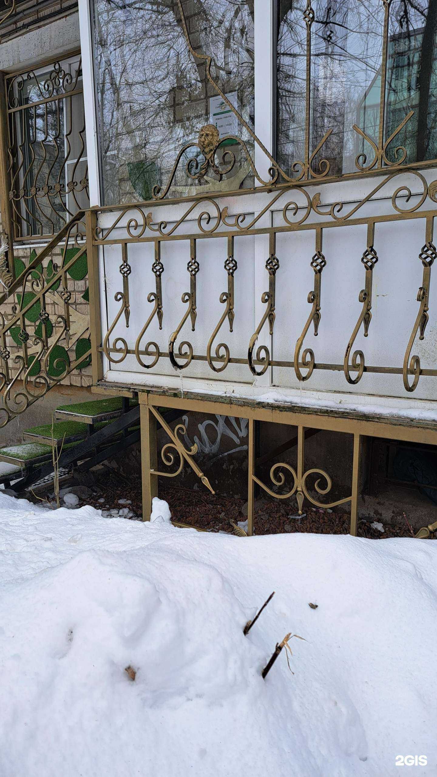 Отзывы на компанию Главный ресурc в г. Ярославль c фото