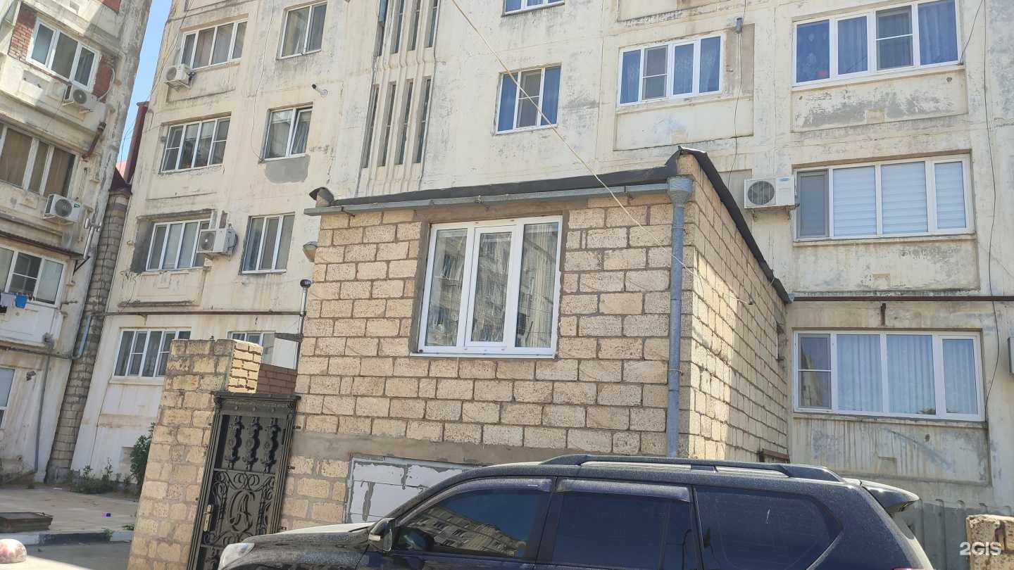 Отзывы на компанию Центр раннего развития в Дербенте c фото - фотография 2 из 2