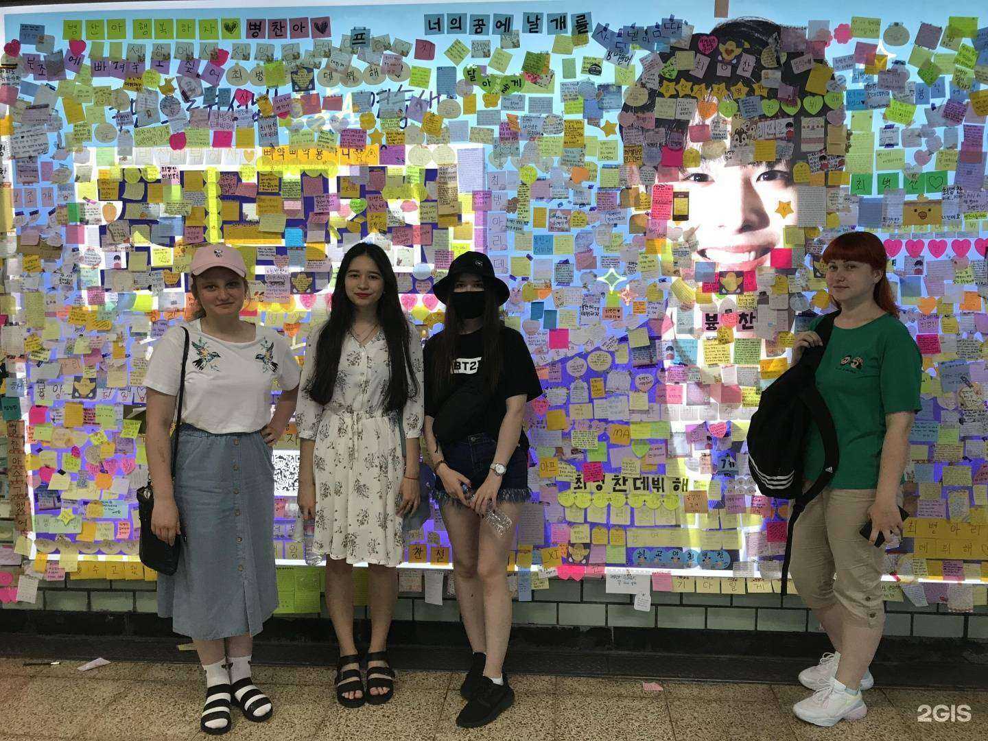 Отзывы на компанию Let`s Speak в г. Петропавловск-Камчатский c фото