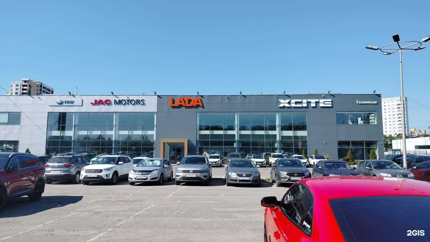 Отзывы на компанию Техинком в г. Химки c фото