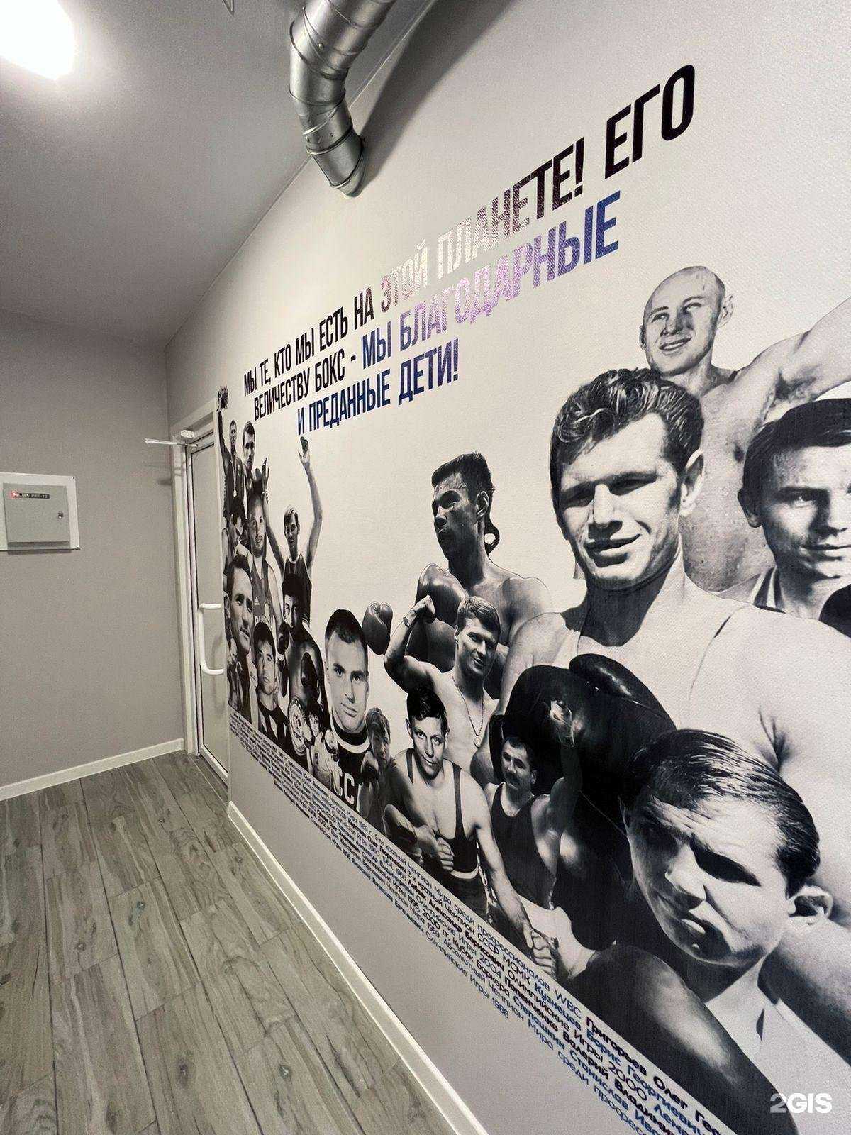 Отзывы на компанию Скиф в г. Барнаул c фото