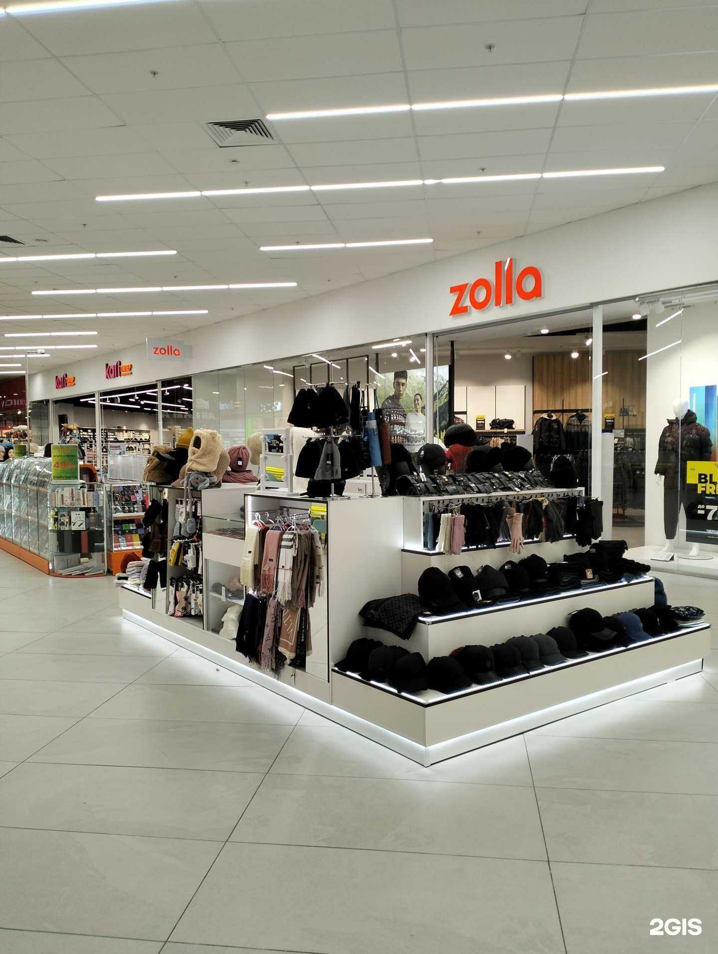 Отзывы на компанию Lero accessories в Волгограде c фото