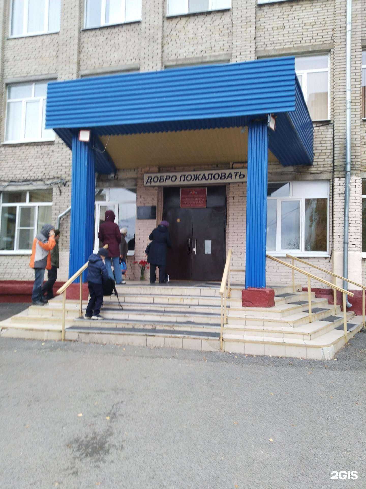 Отзывы на компанию Детско-юношеская спортивная федерация каратэ Тульской области в Туле c фото