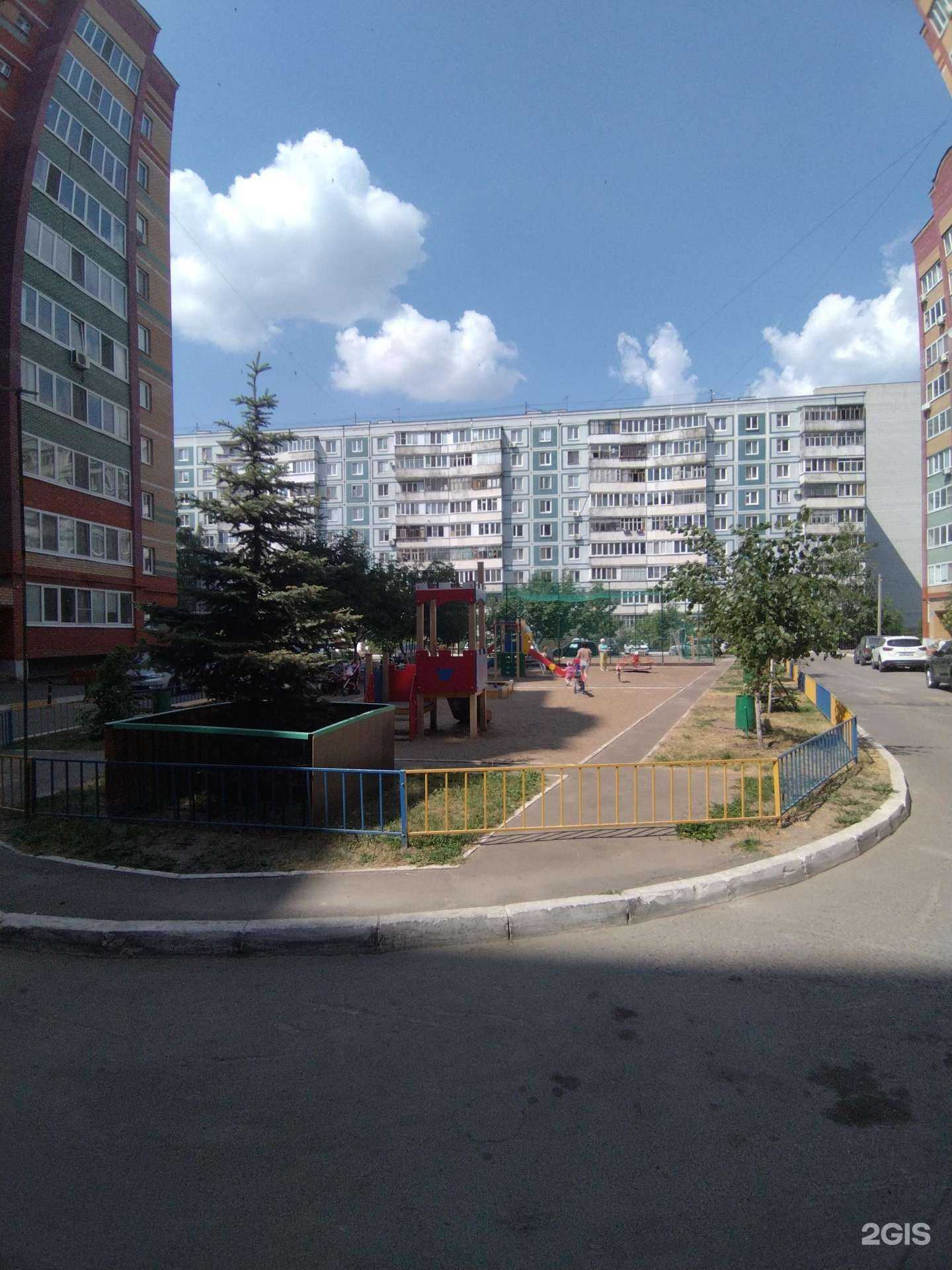 Отзывы на компанию Миграция в Казани c фото - фотография 2 из 2