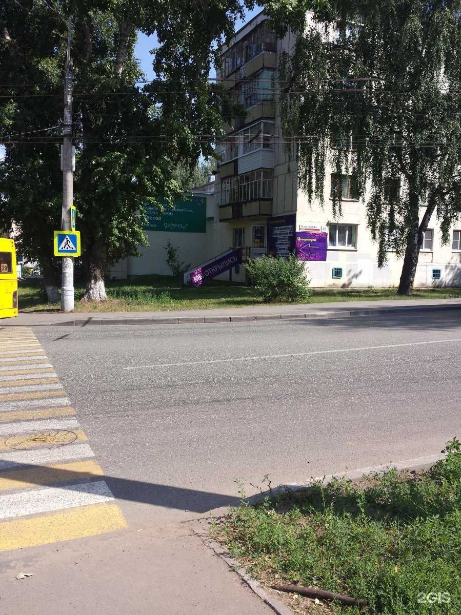 Отзывы на компанию Слетать. ру в Ижевске c фото - фотография 2 из 2