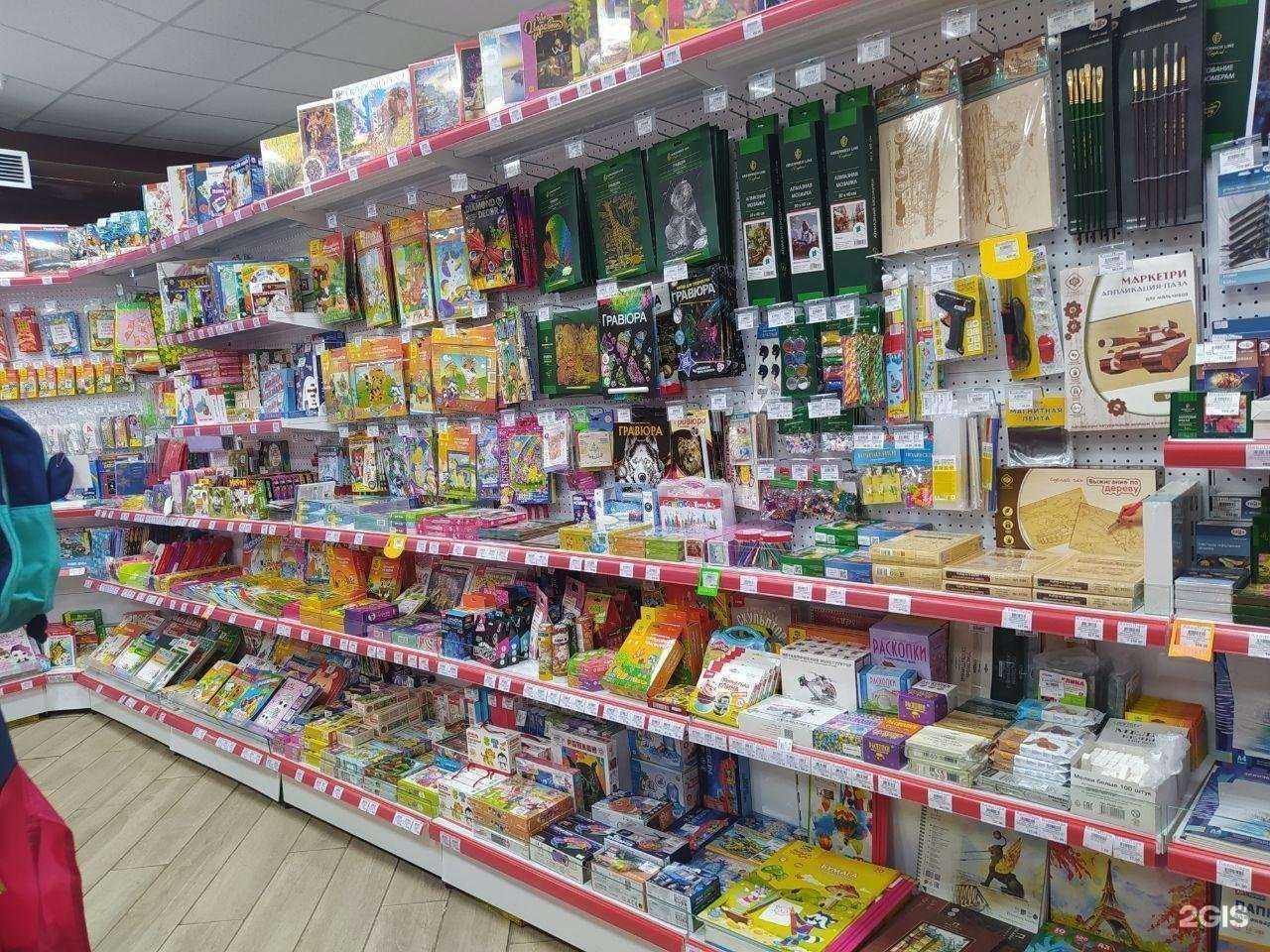 Отзывы на компанию КанцПарк в Ижевске c фото