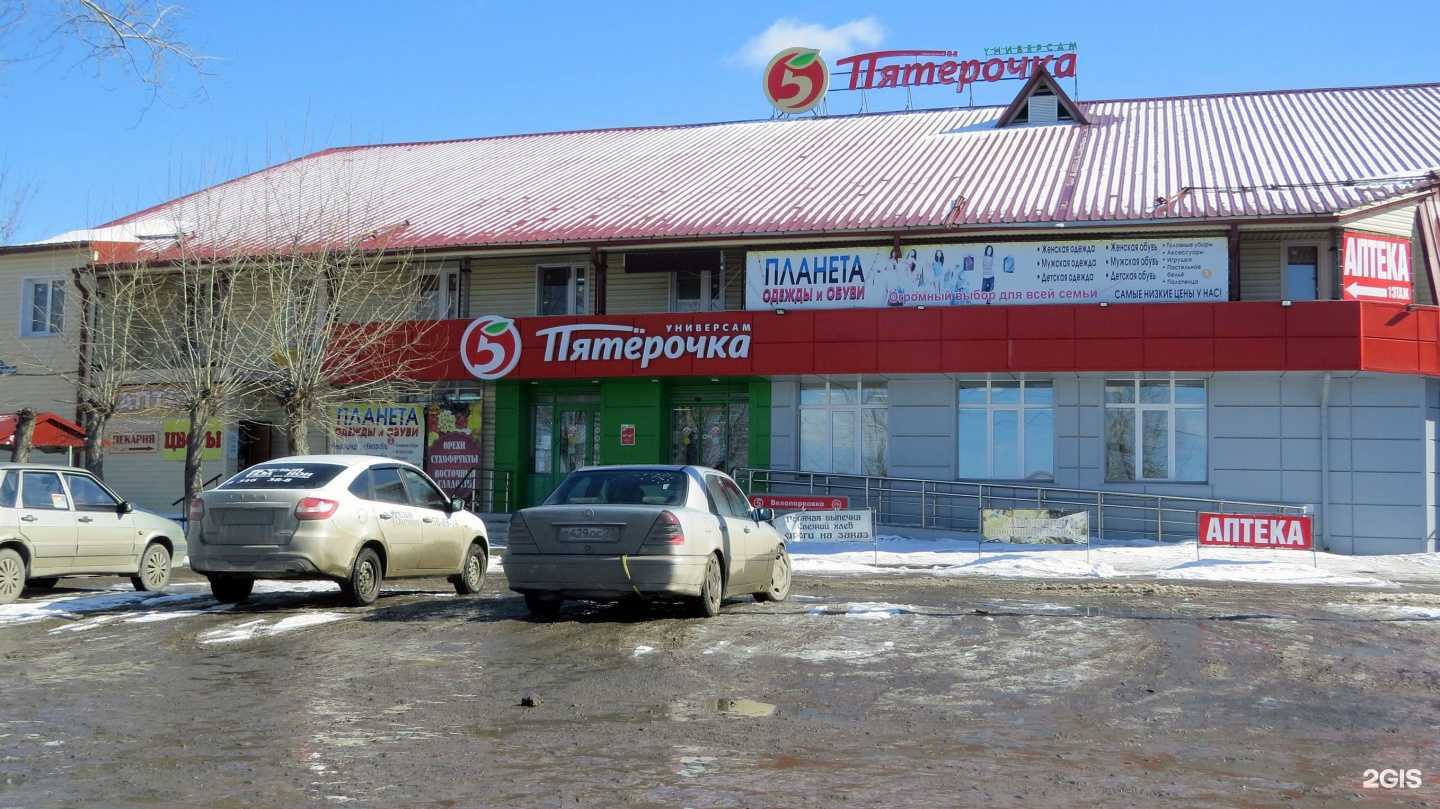 Отзывы на компанию Живая вода  в Тюмени c фото - фотография 2 из 2