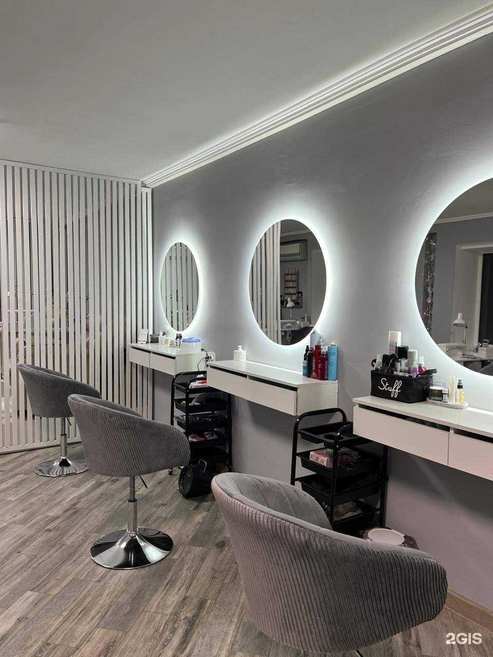 Отзывы на компанию Beauty Lab в Пятигорске c фото