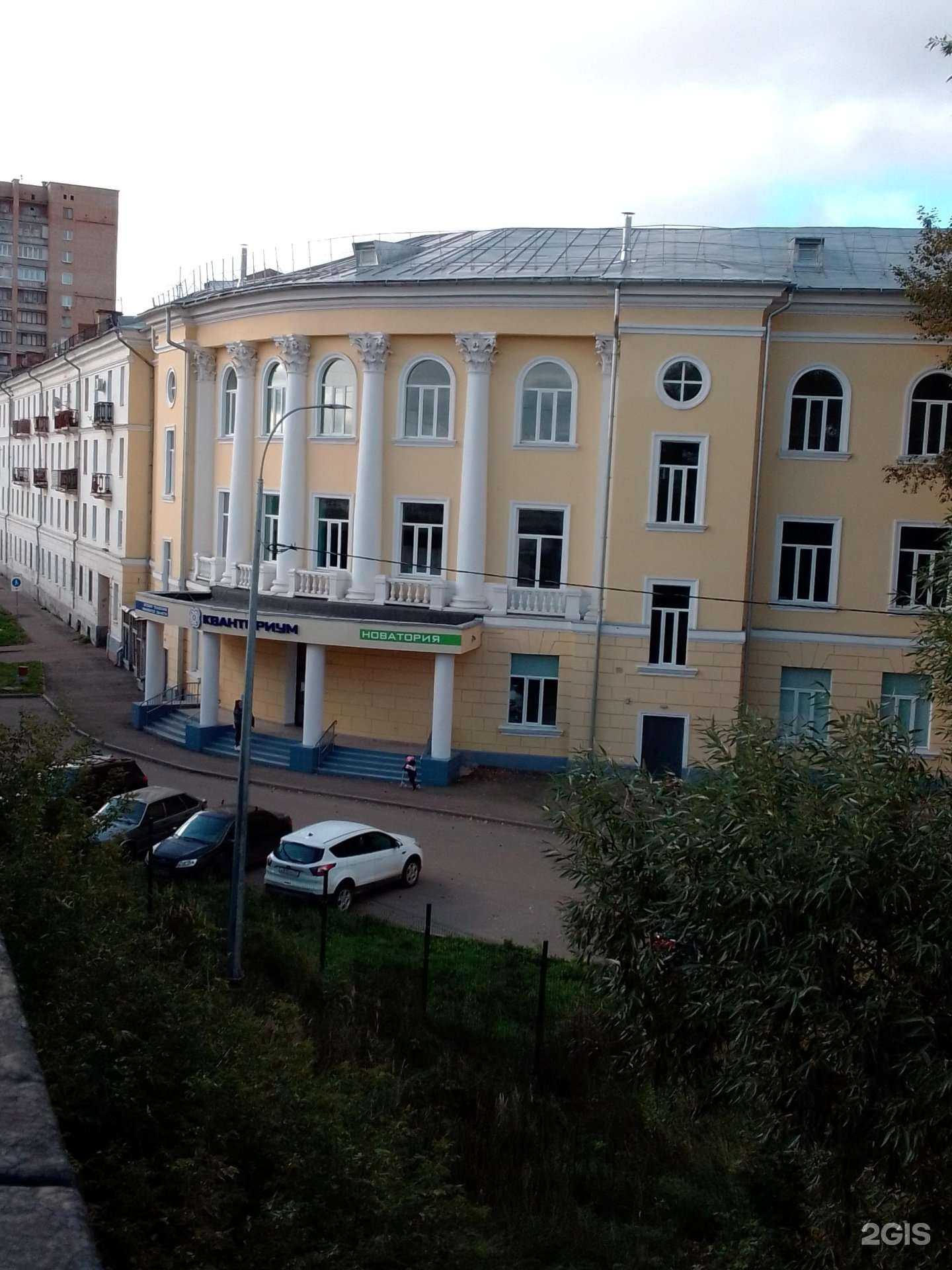 Отзывы на компанию Весь трикотаж.ru в Иванове c фото - фотография 2 из 2