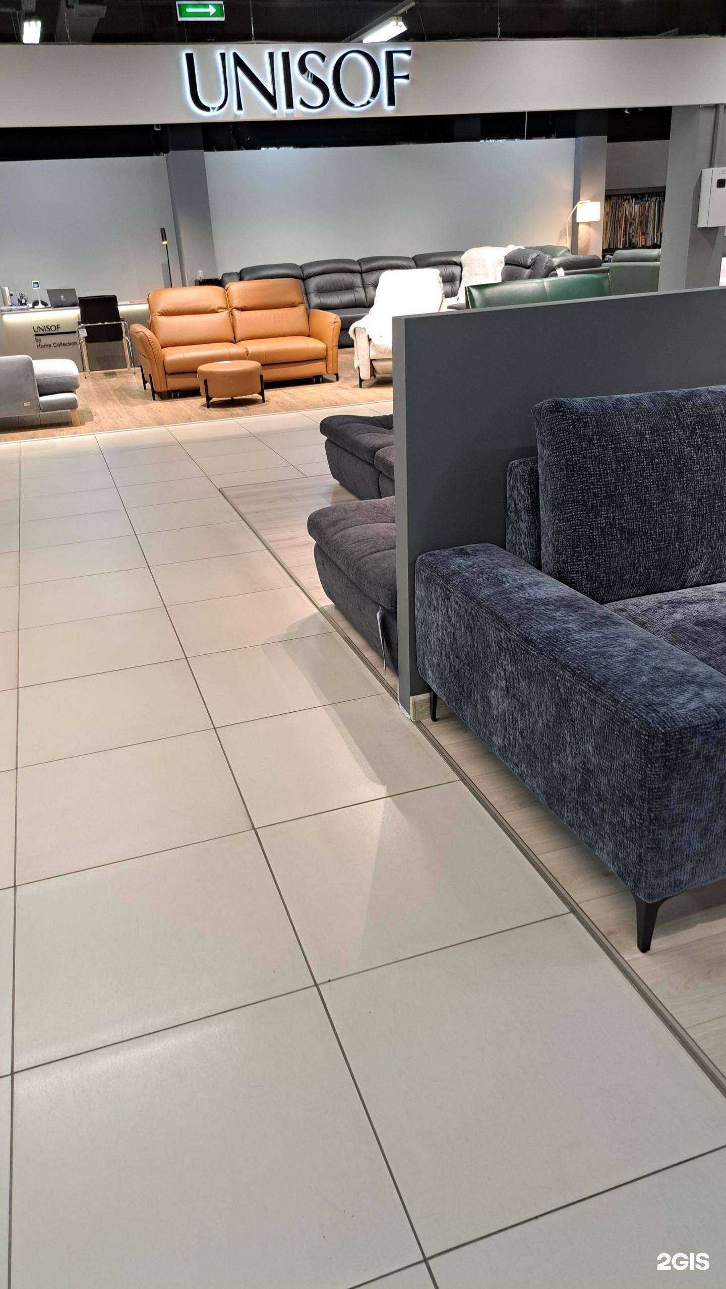 Отзывы на компанию Unisof в Ярославле c фото