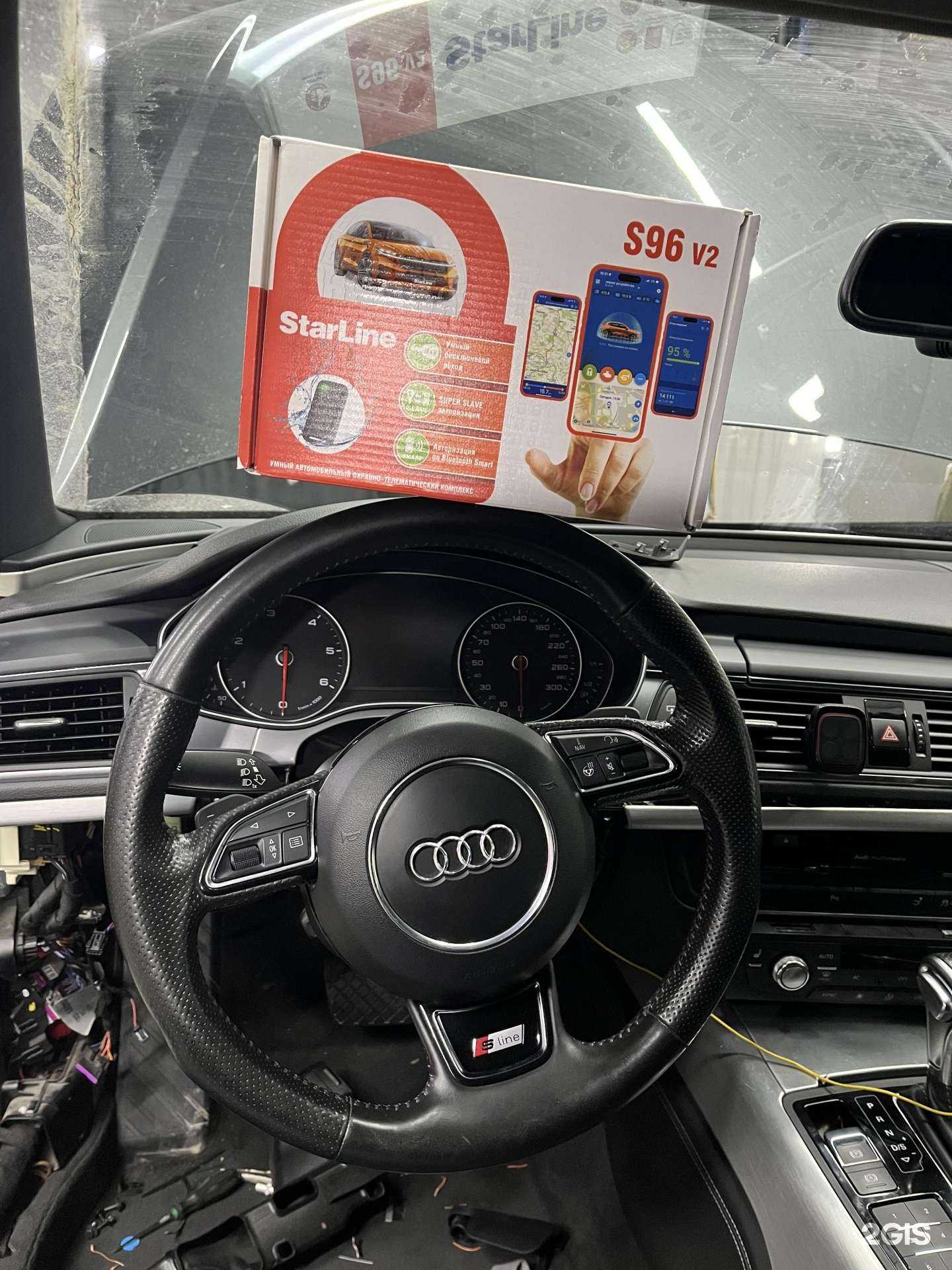 Отзывы на компанию UfaAvtoDop в г. Уфа c фото