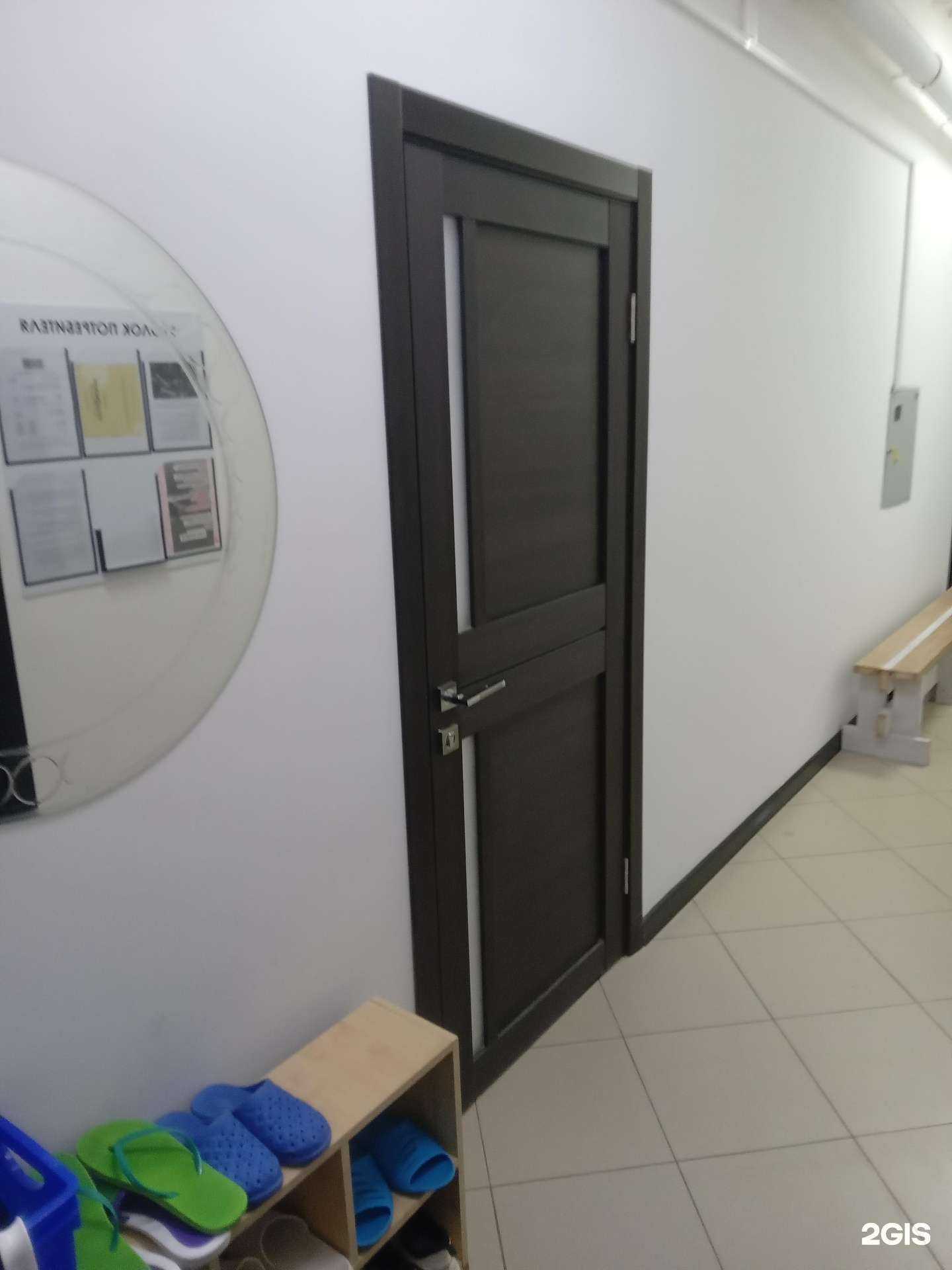 Отзывы на компанию Студия депиляции в Чебоксарах c фото