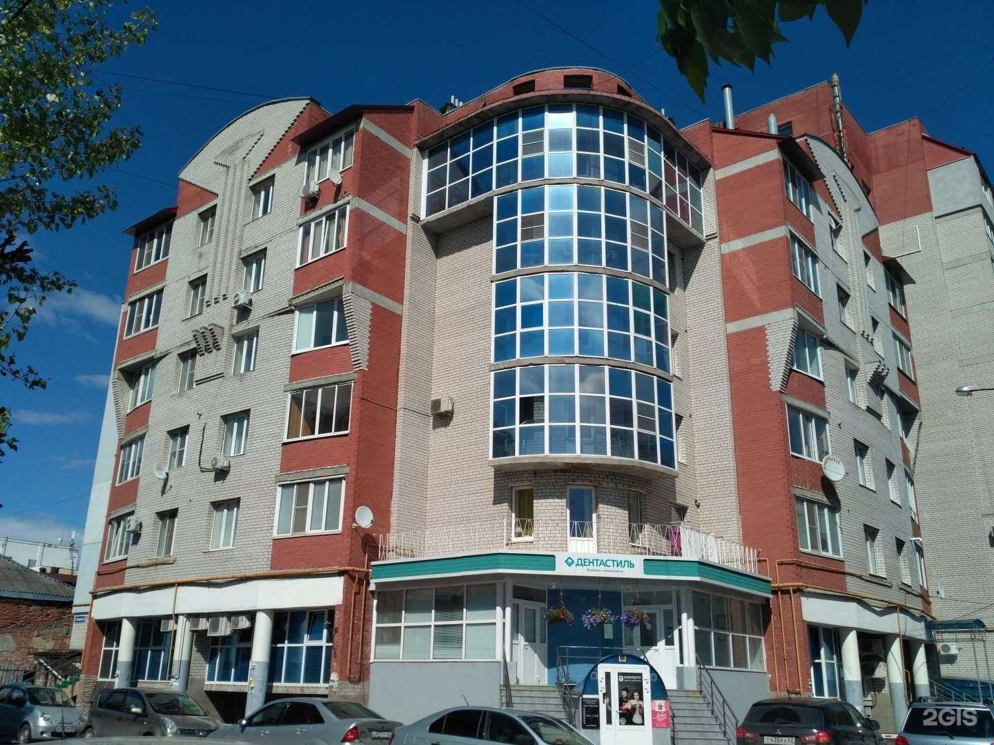 Отзывы на компанию Сколиолоджик-Рязань в г. Рязань c фото