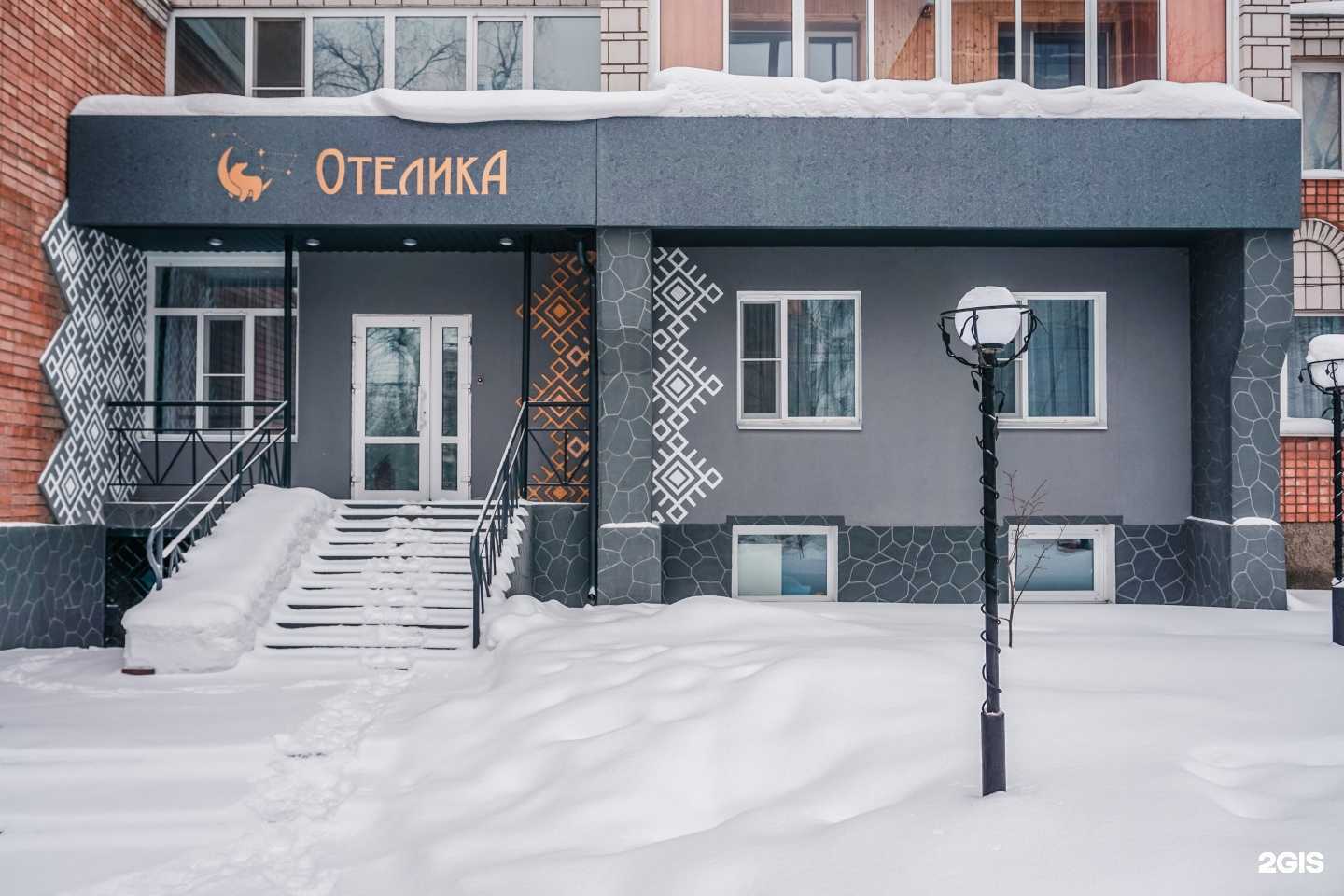 Отзывы на компанию Отелика в Сыктывкаре c фото - фотография 2 из 2