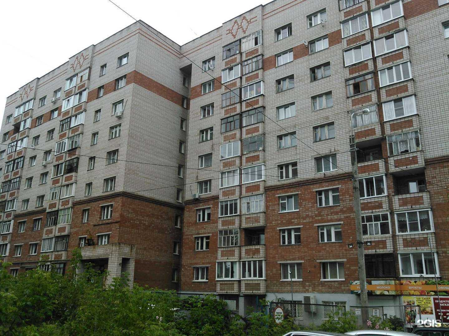 Отзывы на компанию Инт.Экс-проект в Ижевске c фото - фотография 2 из 2