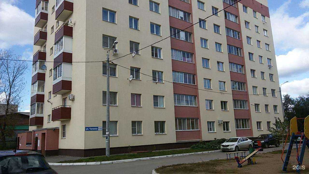 Отзывы на компанию Vodorobot в Тольятти c фото - фотография 2 из 2