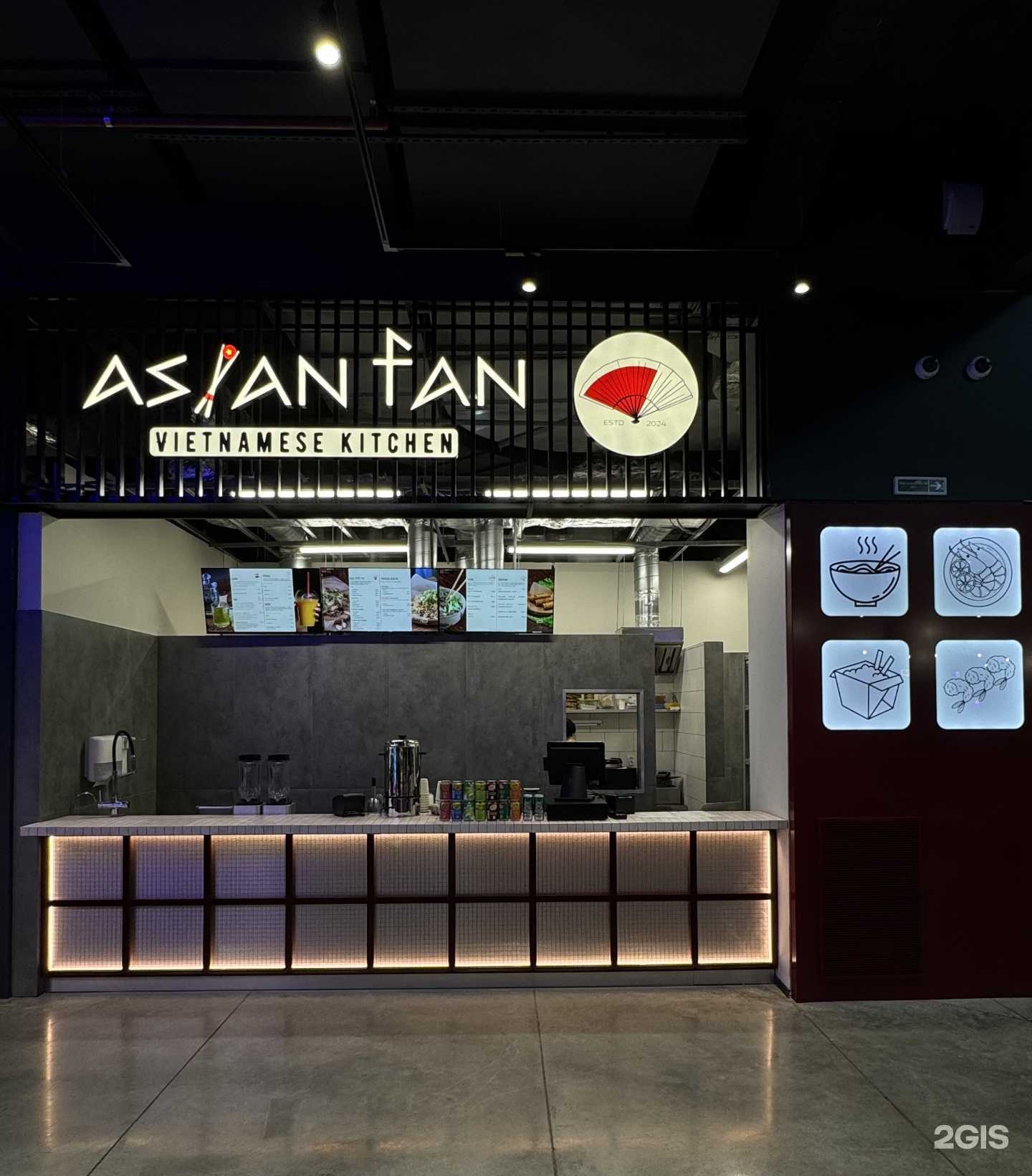 Отзывы на компанию Asian Fan в Казани c фото