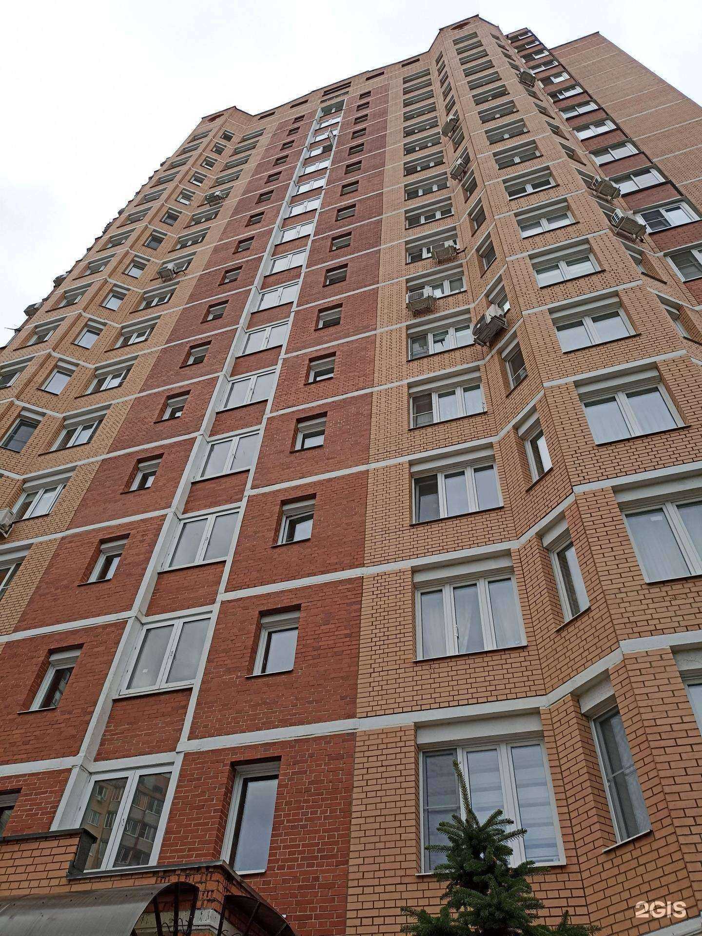 Отзывы на компанию Rielt Group в Обнинске c фото - фотография 2 из 2