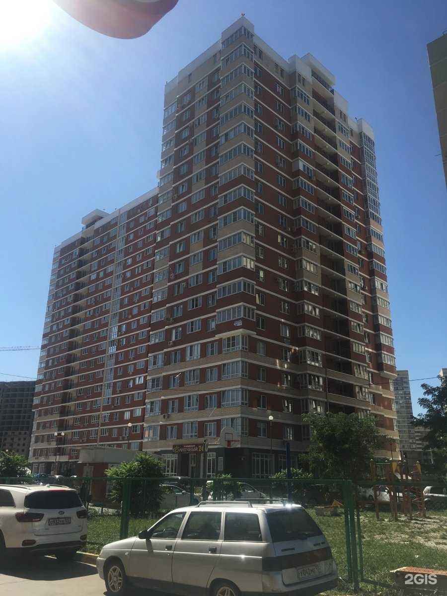 Отзывы на компанию Вип Дикари в г. Краснодар c фото