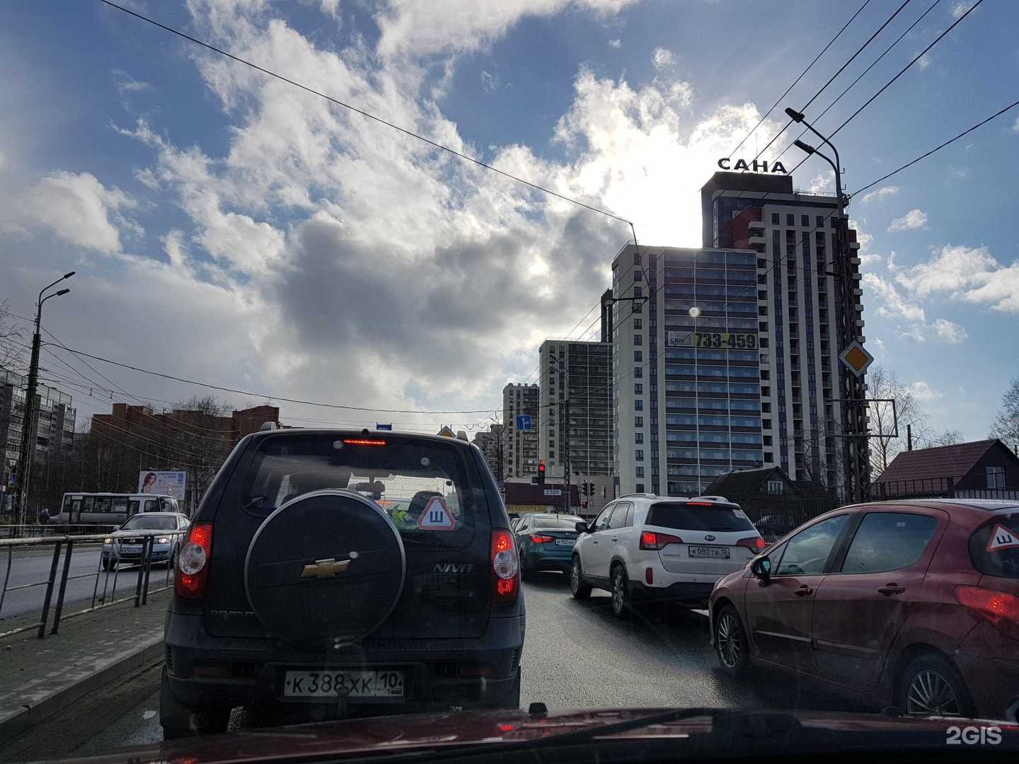 Отзывы на компанию Мармелад в Петрозаводске c фото - фотография 2 из 2