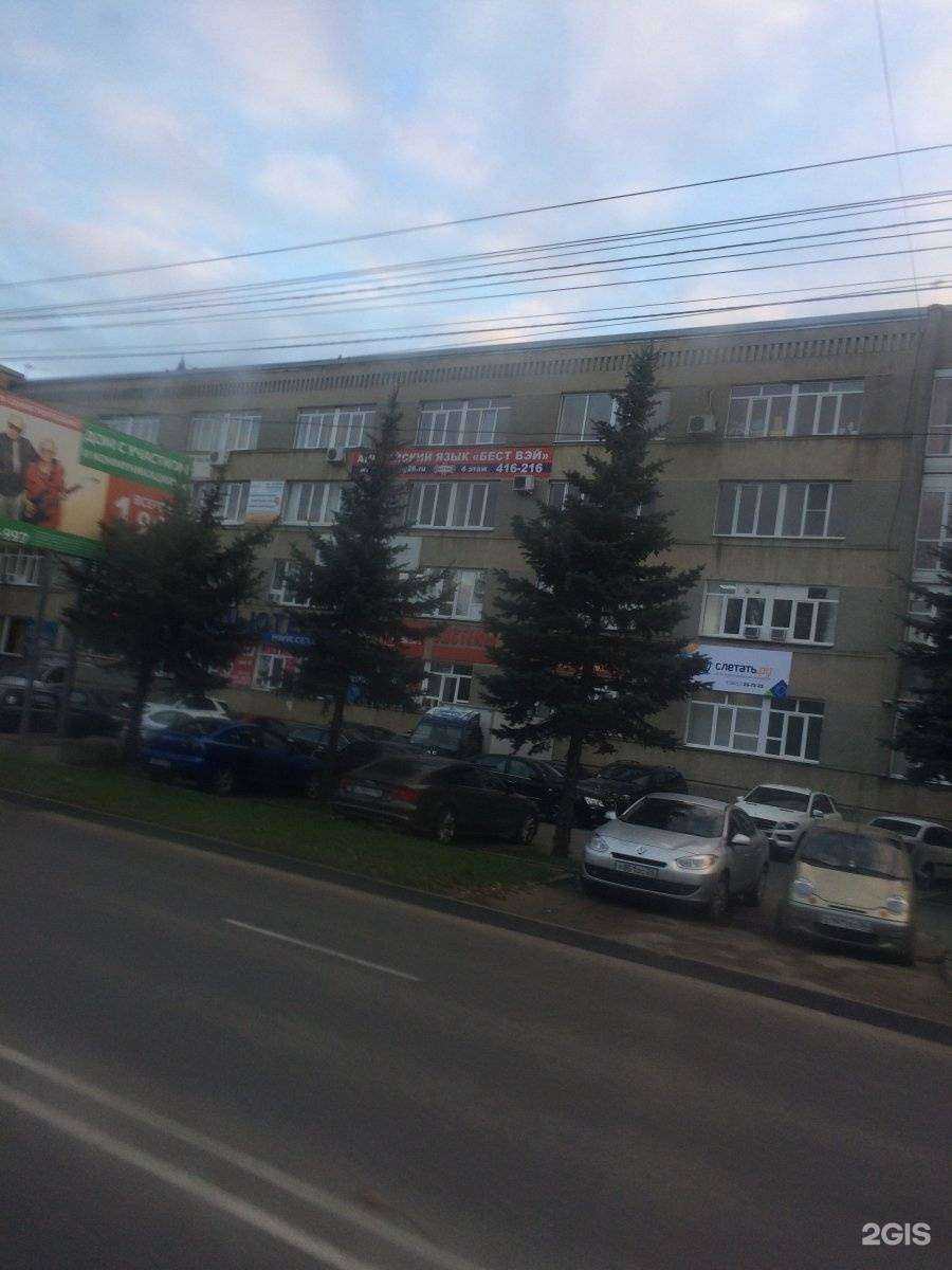 Отзывы на компанию Страховой агент в г. Ставрополь c фото