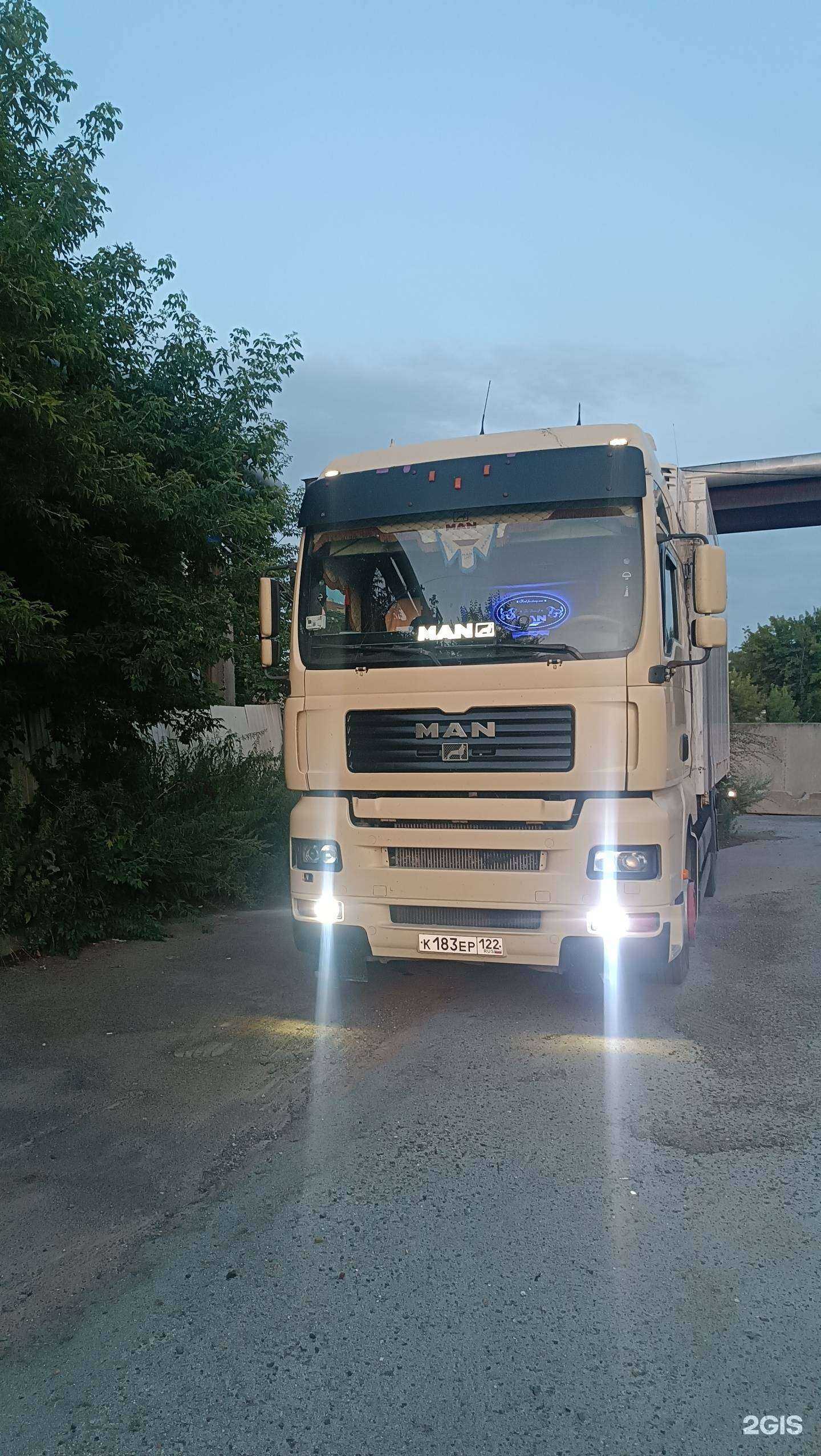 Отзывы на компанию Транспортная компания междугородных и городских грузоперевозок в Новосибирске c фото