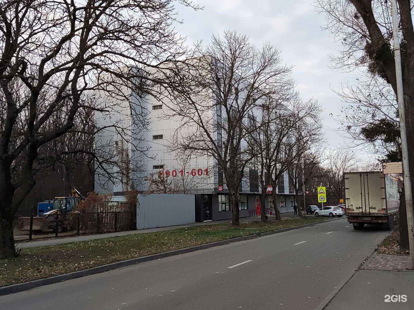 Отзывы на компанию oko_ru в Ставрополе c фото - фотография 2 из 2