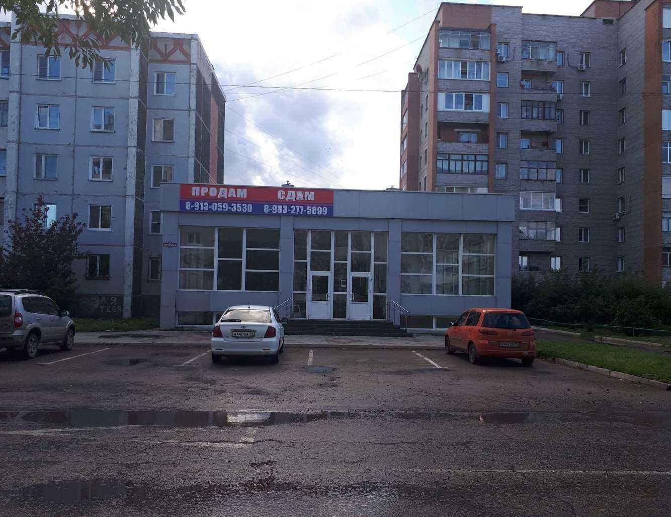 Отзывы на компанию ma.le в Абакане c фото - фотография 2 из 2