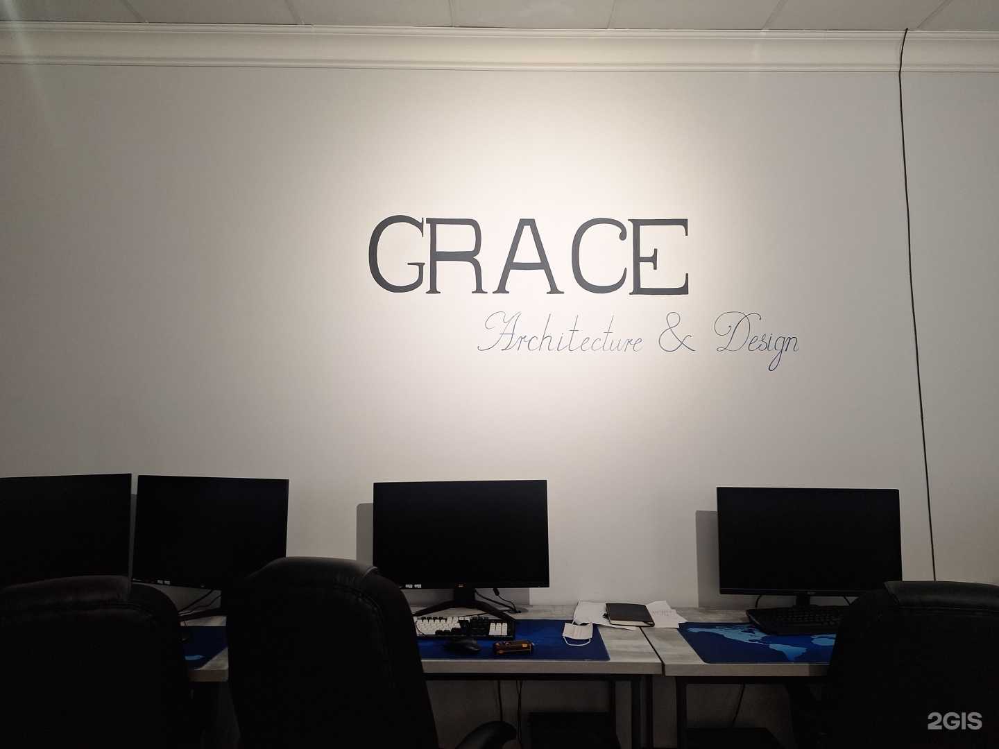 Отзывы на компанию Grace в Грозном c фото