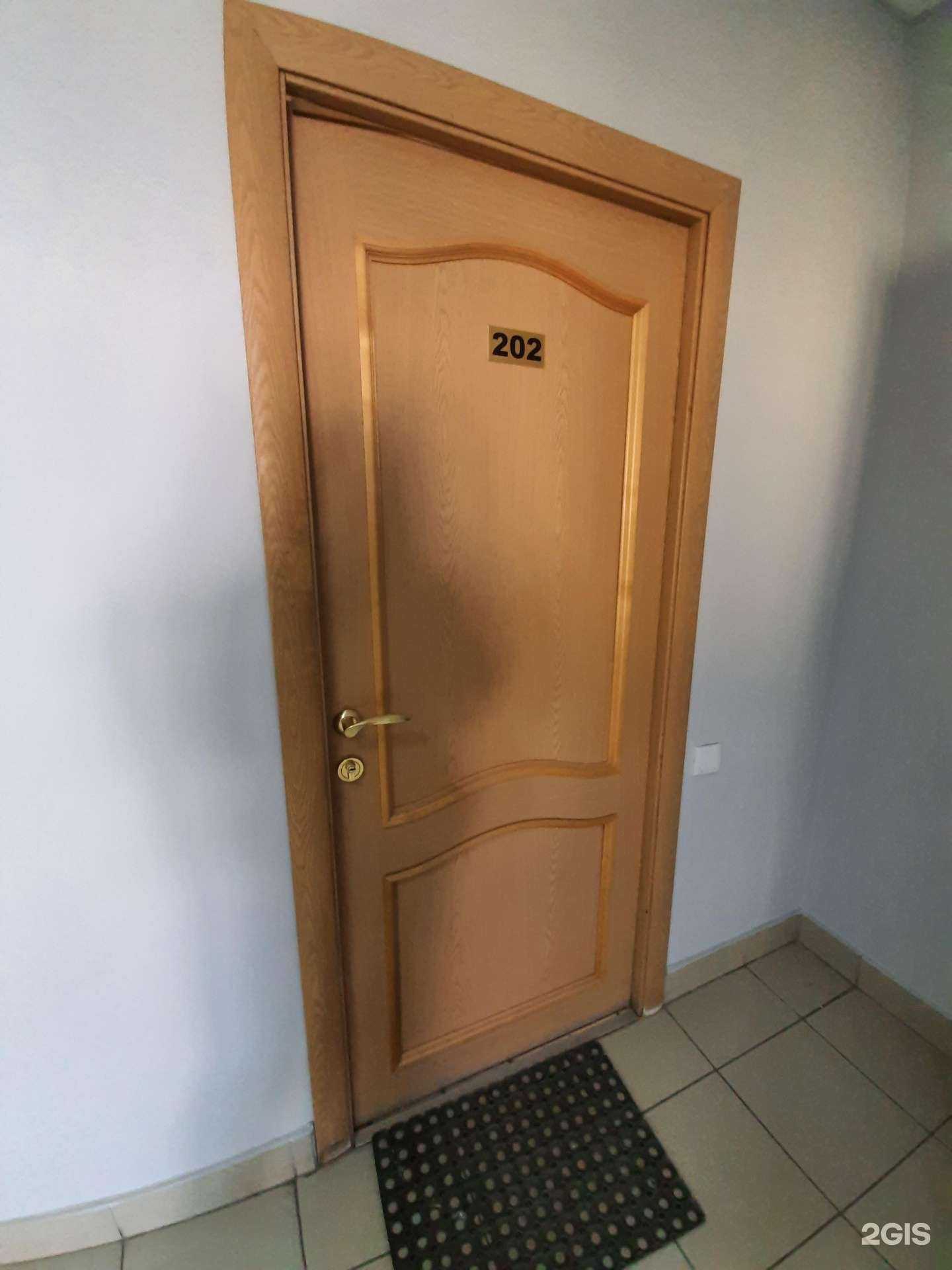 Отзывы на компанию Polimix в Самаре c фото