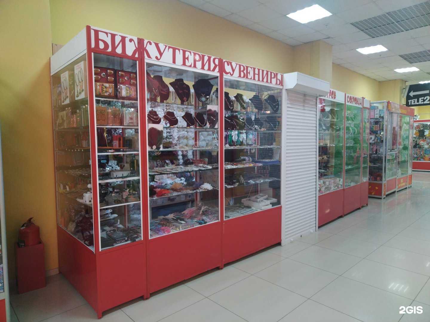 Отзывы на компанию Остров сокровищ в Елеце c фото