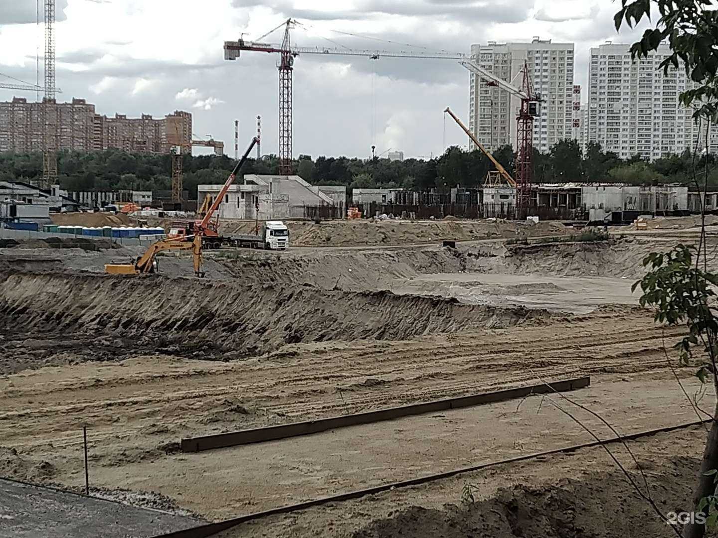 Отзывы на компанию Здравсити в Люберцах c фото - фотография 2 из 2