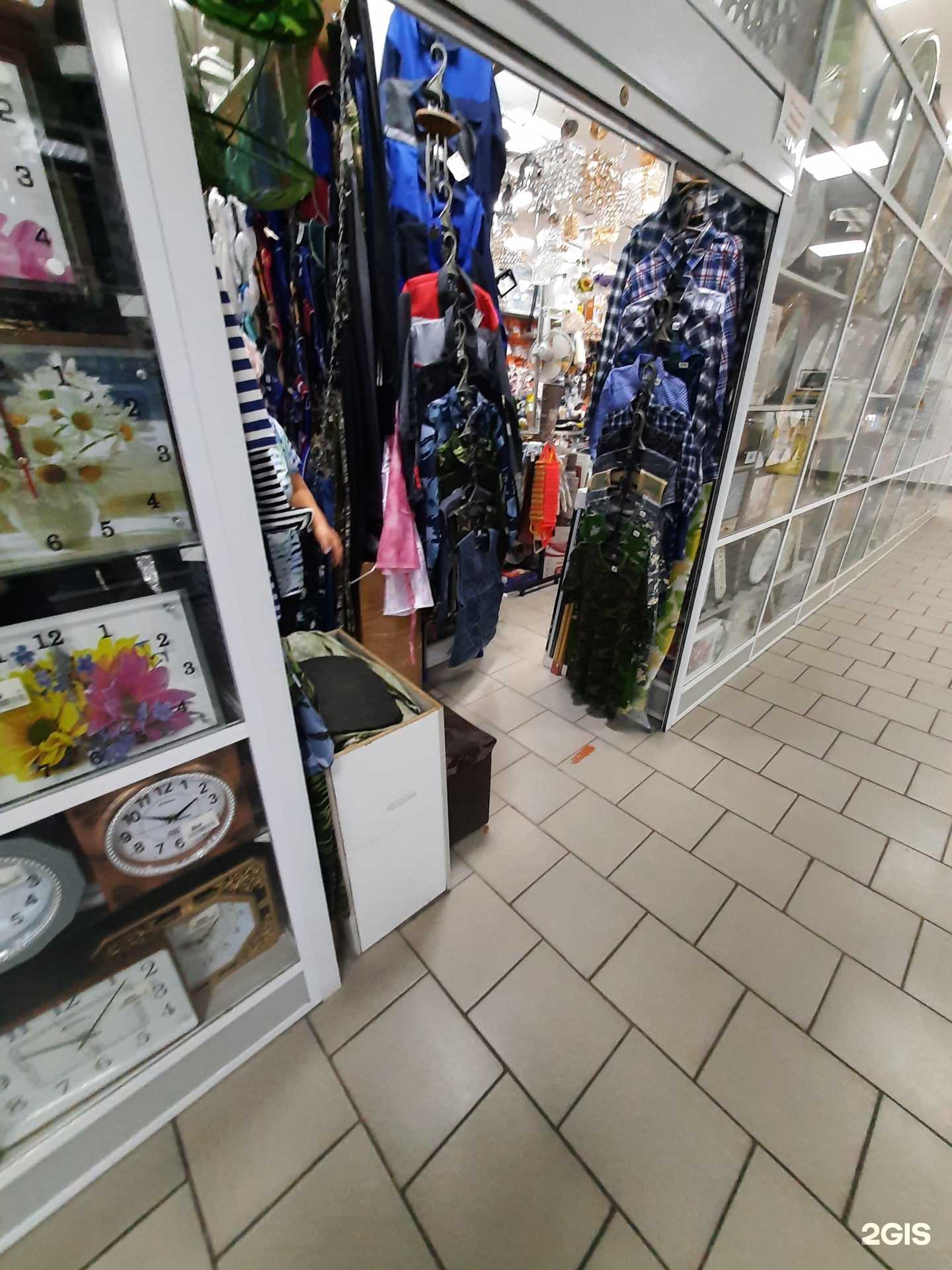 Отзывы на компанию Розничный магазин спецодежды и спецобуви в Омске c фото