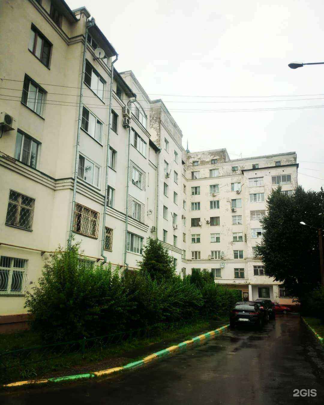 Отзывы на компанию Вектор в Йошкар-Оле c фото - фотография 2 из 2