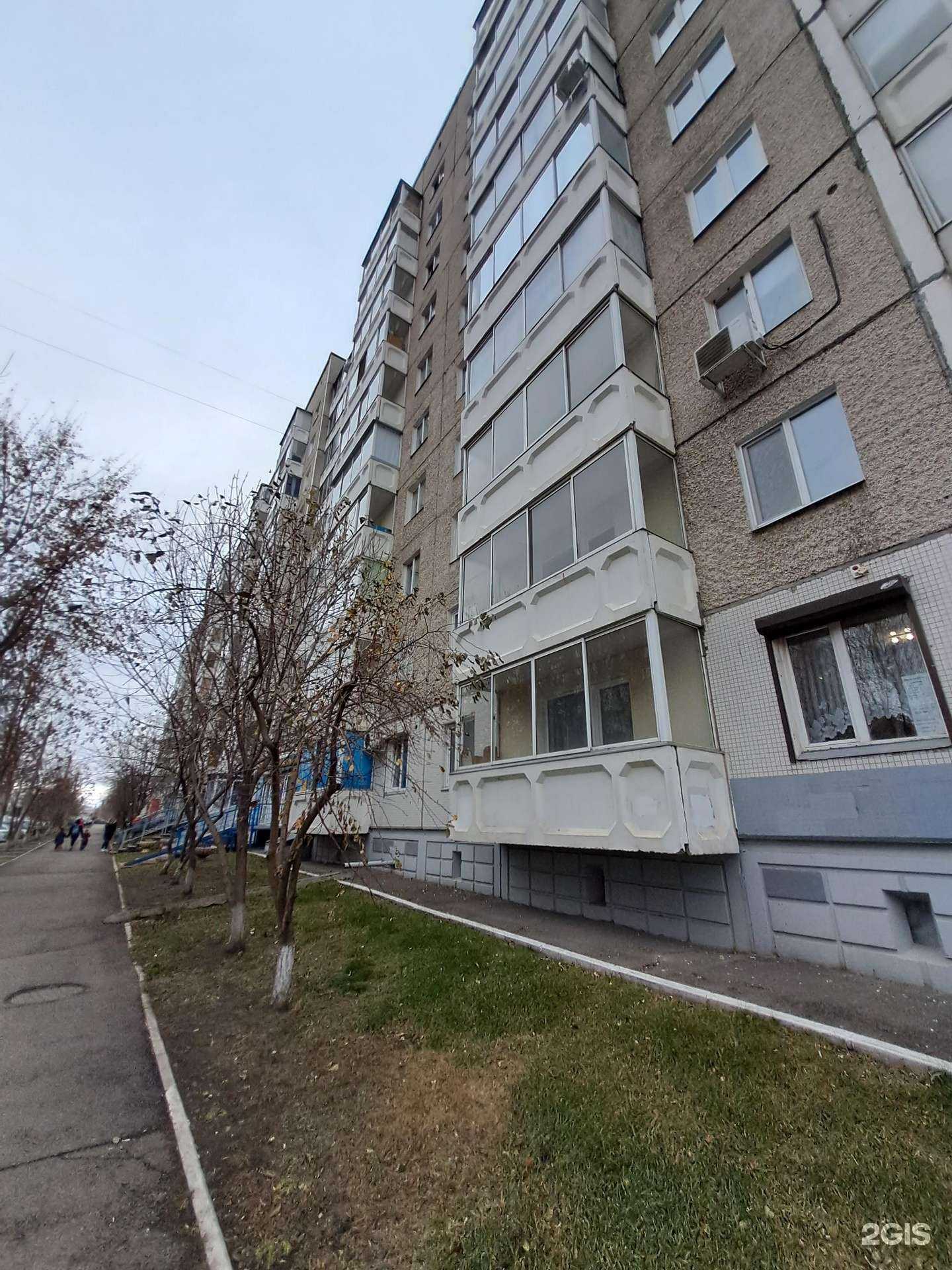 Отзывы на компанию Хладоген24 в Красноярске c фото