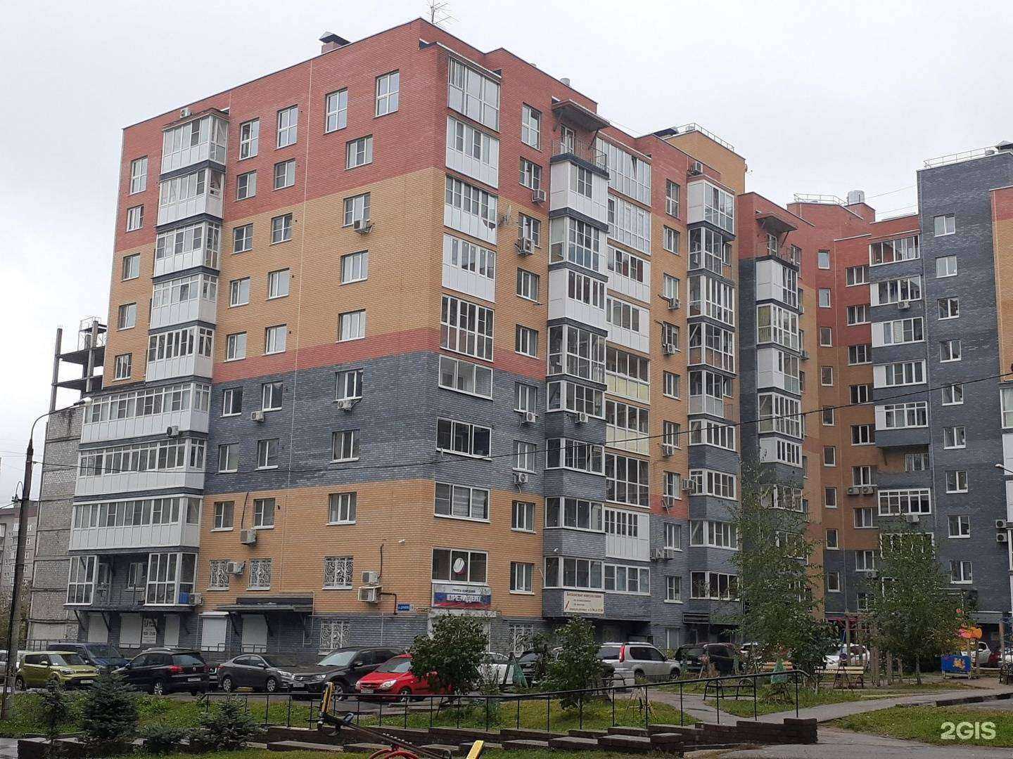 Отзывы на компанию Цветы жизни в Нижнем Новгороде c фото - фотография 2 из 2