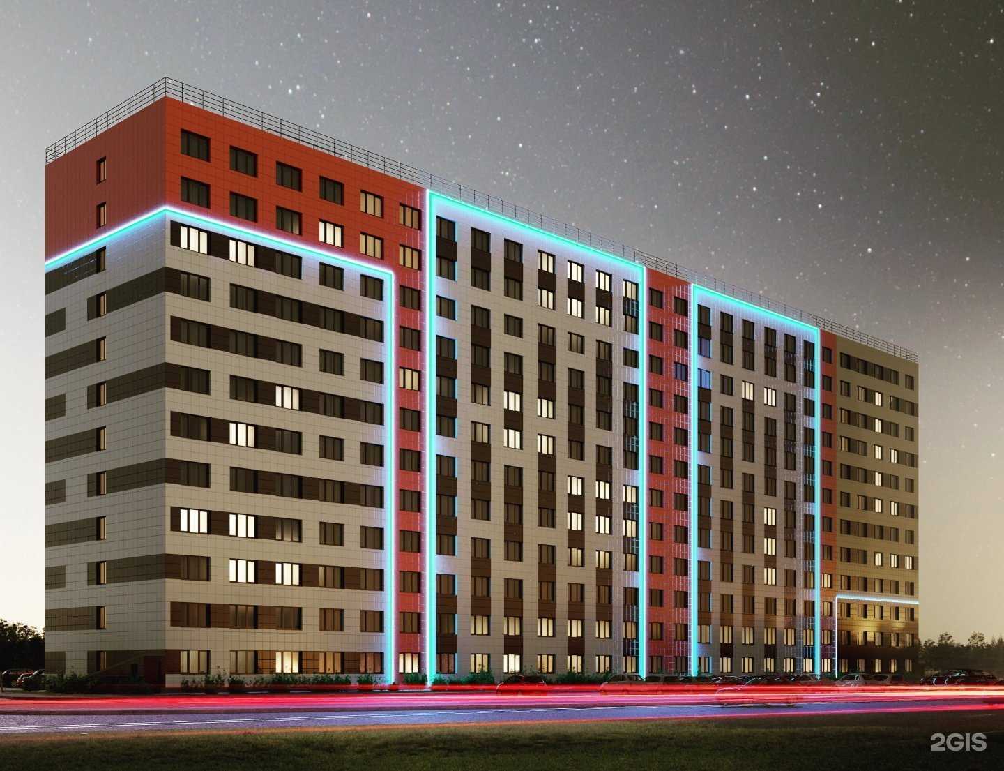 Отзывы на компанию Homesurgut в г. Ханты-Мансийск c фото