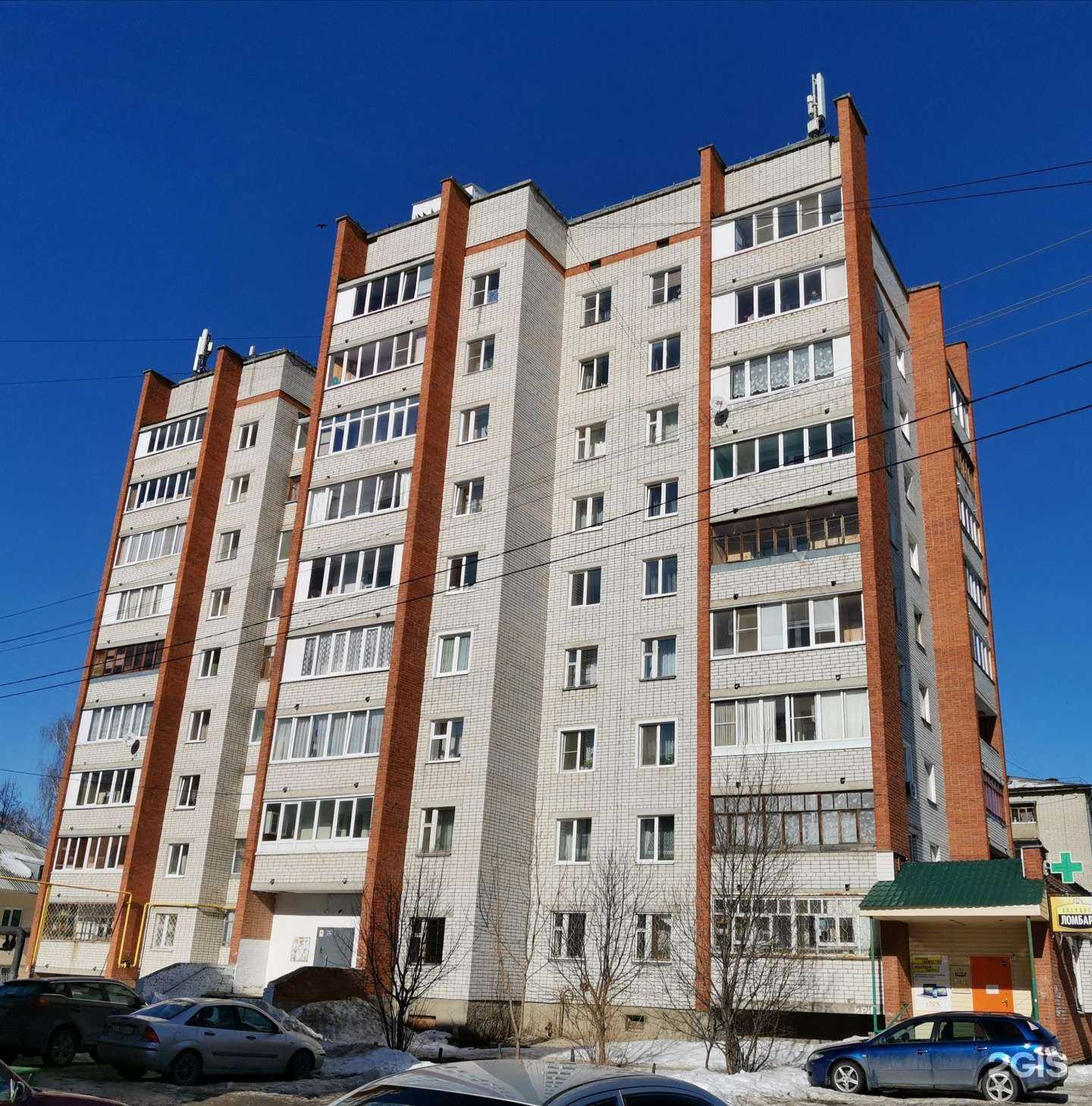 Отзывы на компанию Максавит в Йошкар-Оле c фото - фотография 2 из 2