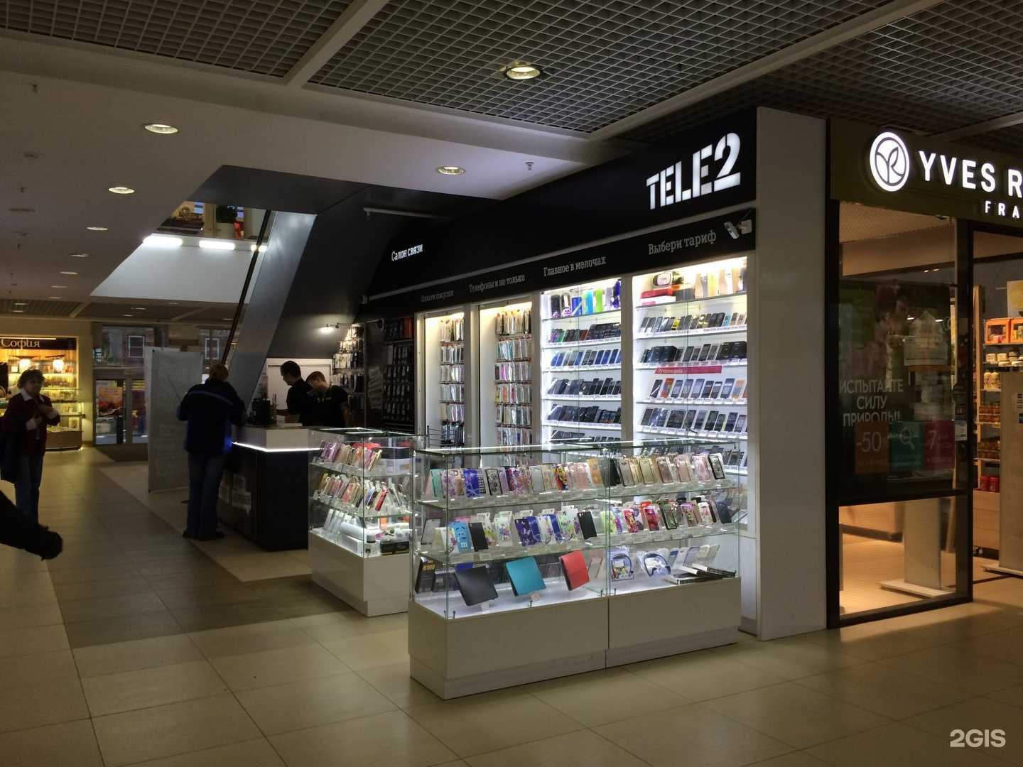 Отзывы на компанию t2 в г. Нижний Новгород c фото