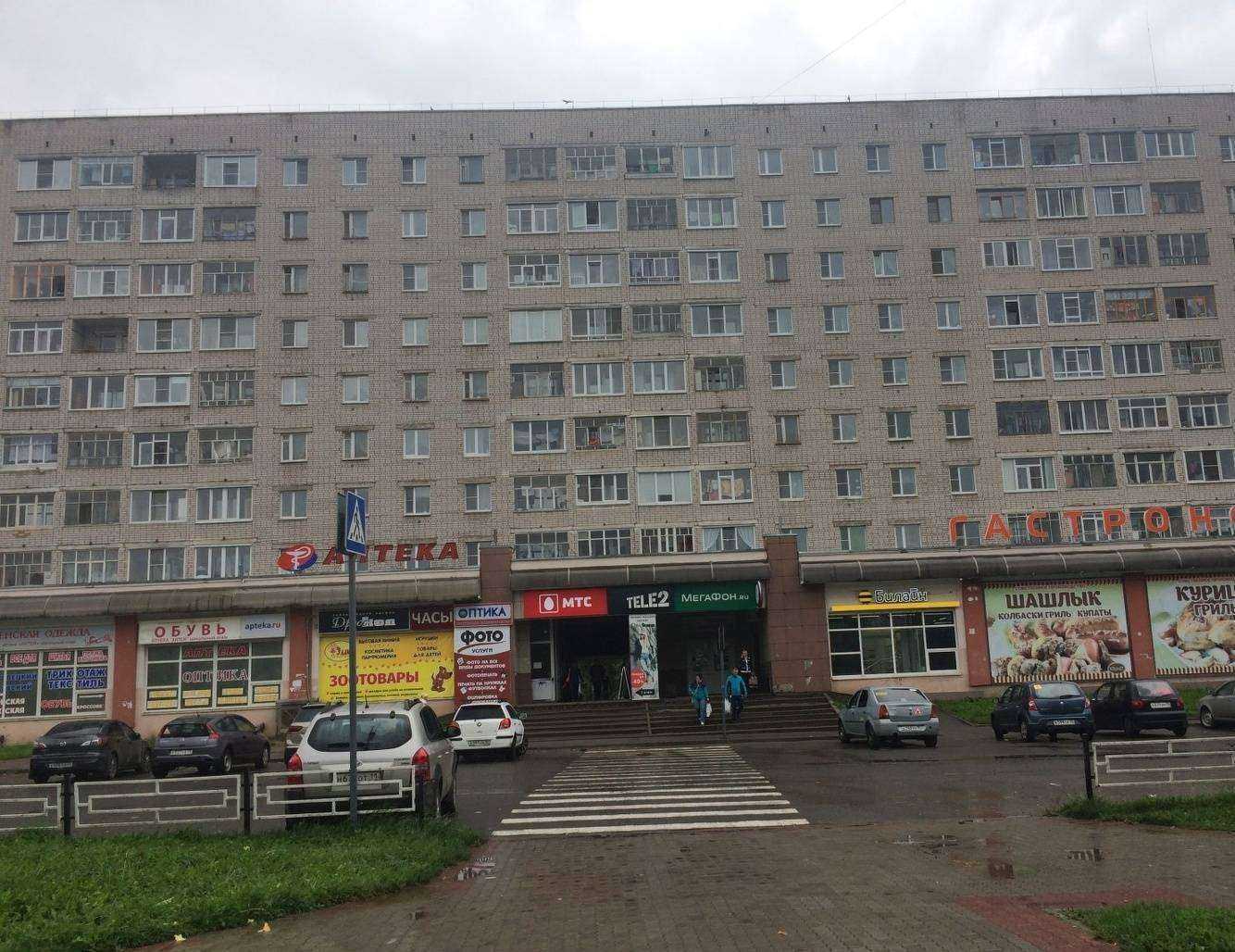 Отзывы на компанию МегаФон-Yota в Вологде c фото - фотография 2 из 2