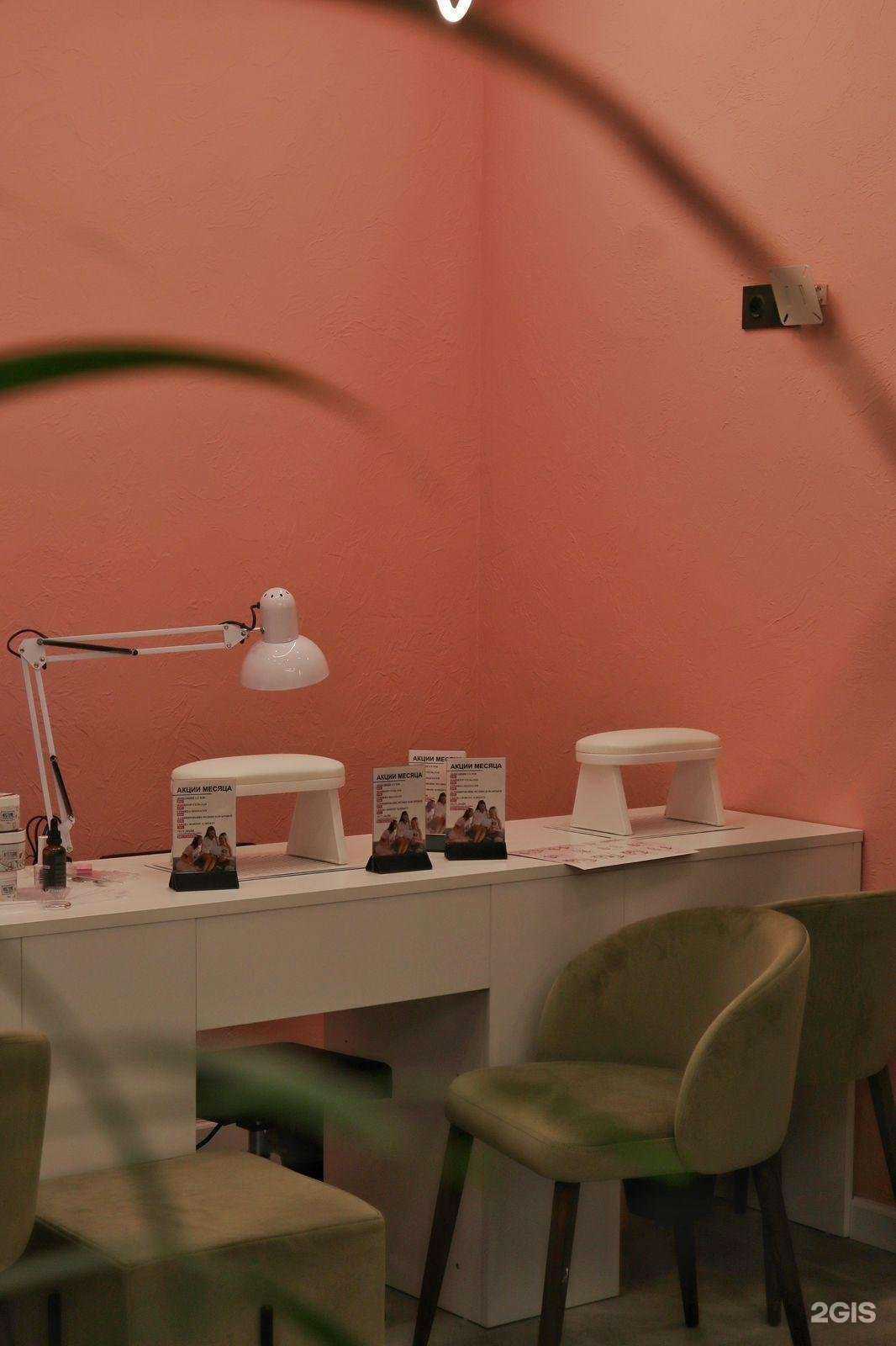 Отзывы на компанию Sахар в Нижнем Тагиле c фото