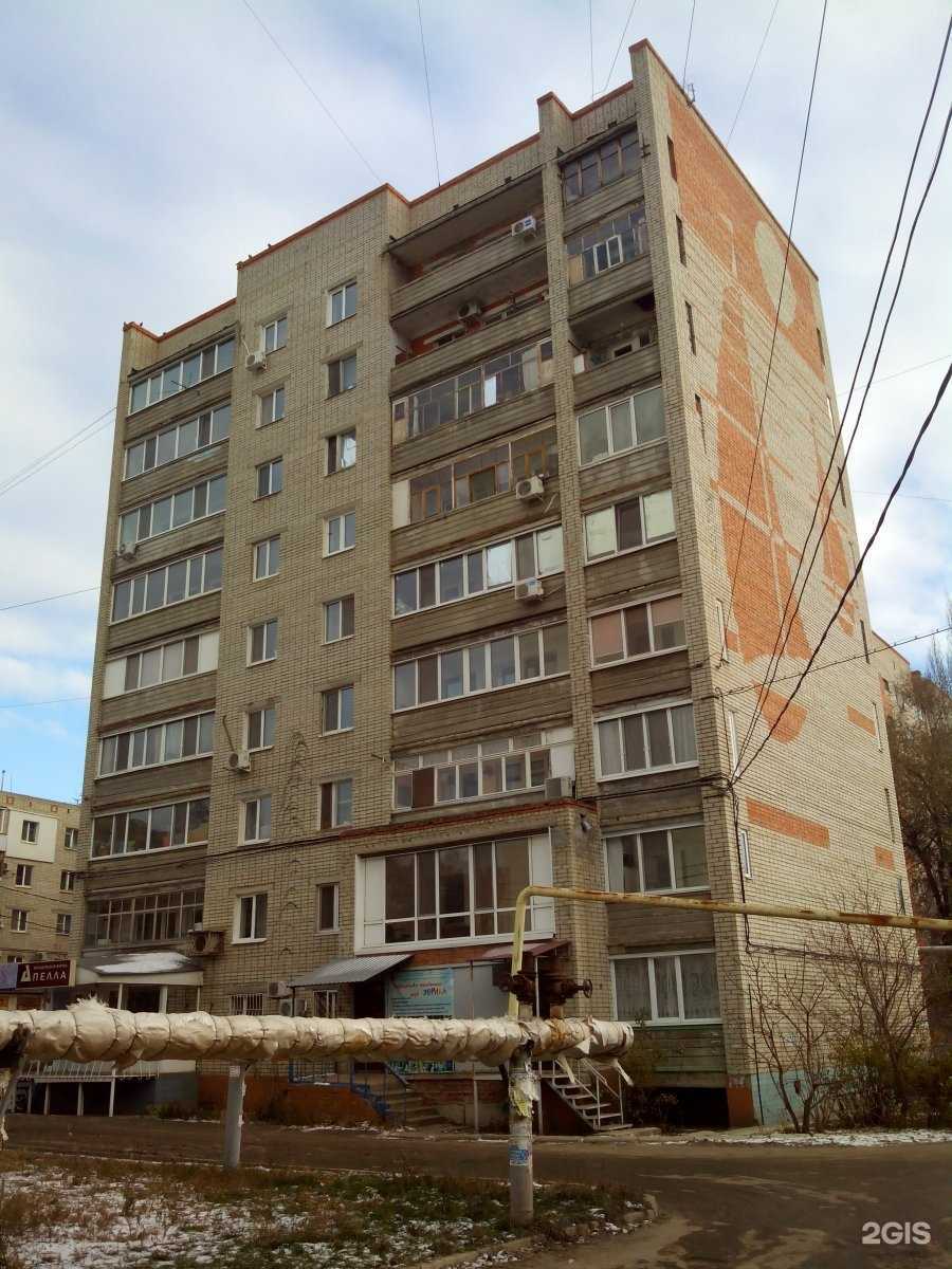 Отзывы на компанию Империя цвета в Энгельсе c фото - фотография 2 из 2