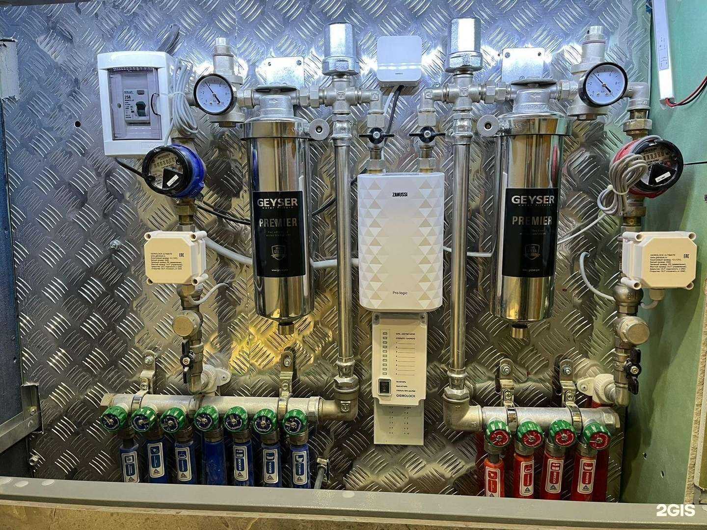 Отзывы на компанию Компания по обслуживание внутренних систем отопления, водоснабжения и канализации в Южно-Сахалинске c фото